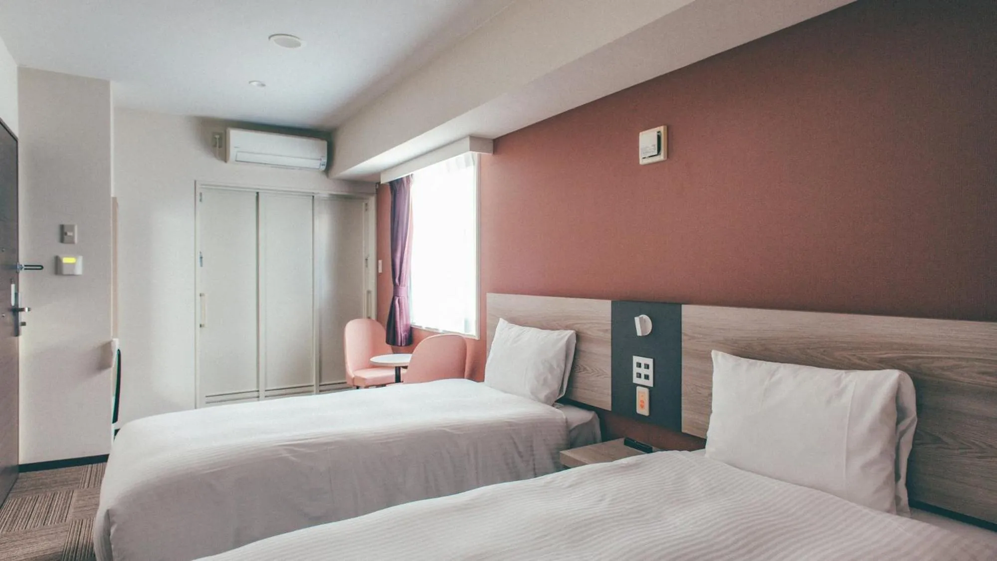 Bed in Kuretake Inn Premium Nagoya Nayabashi