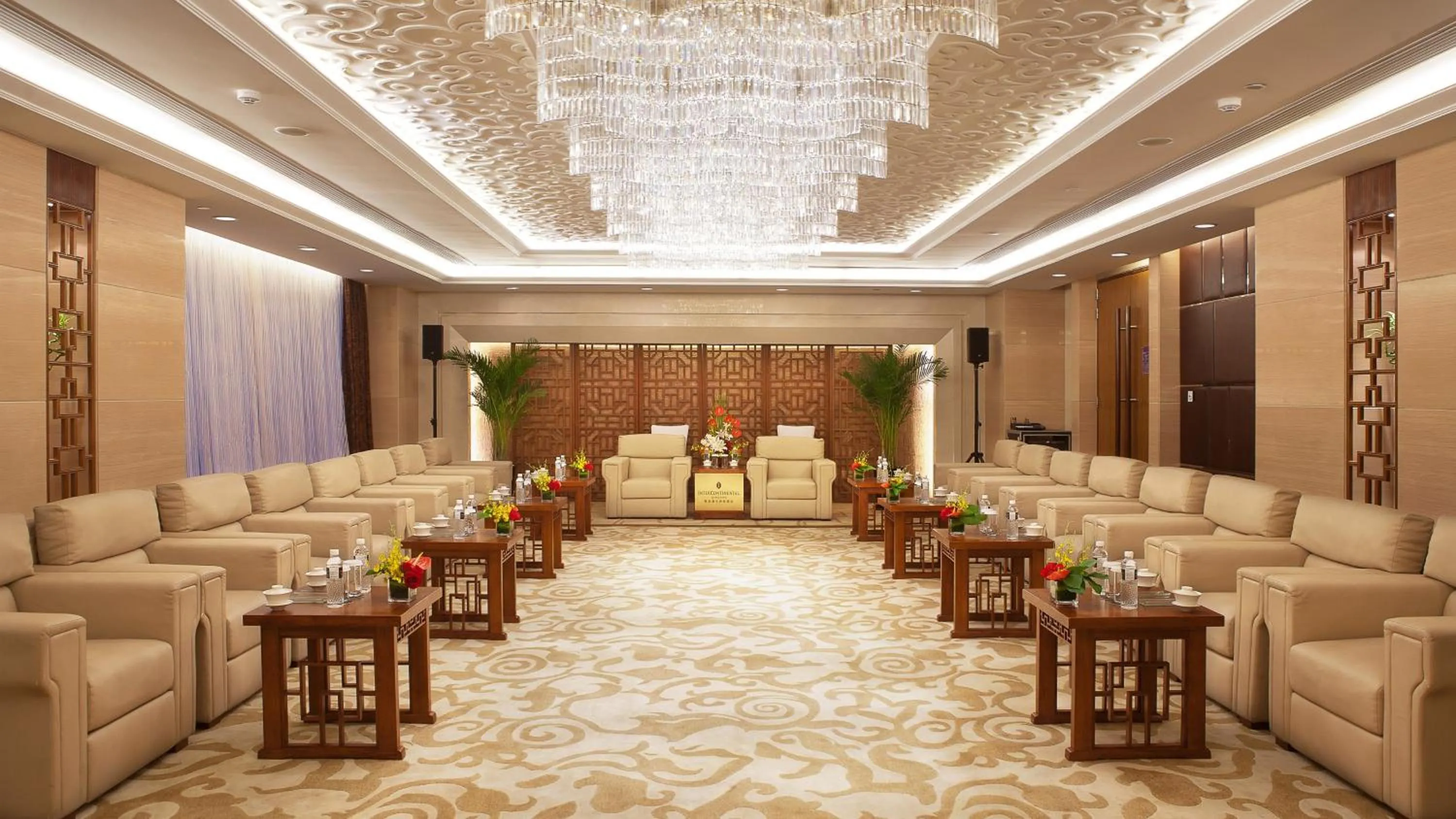 Meeting/conference room in InterContinental Qingdao by IHG