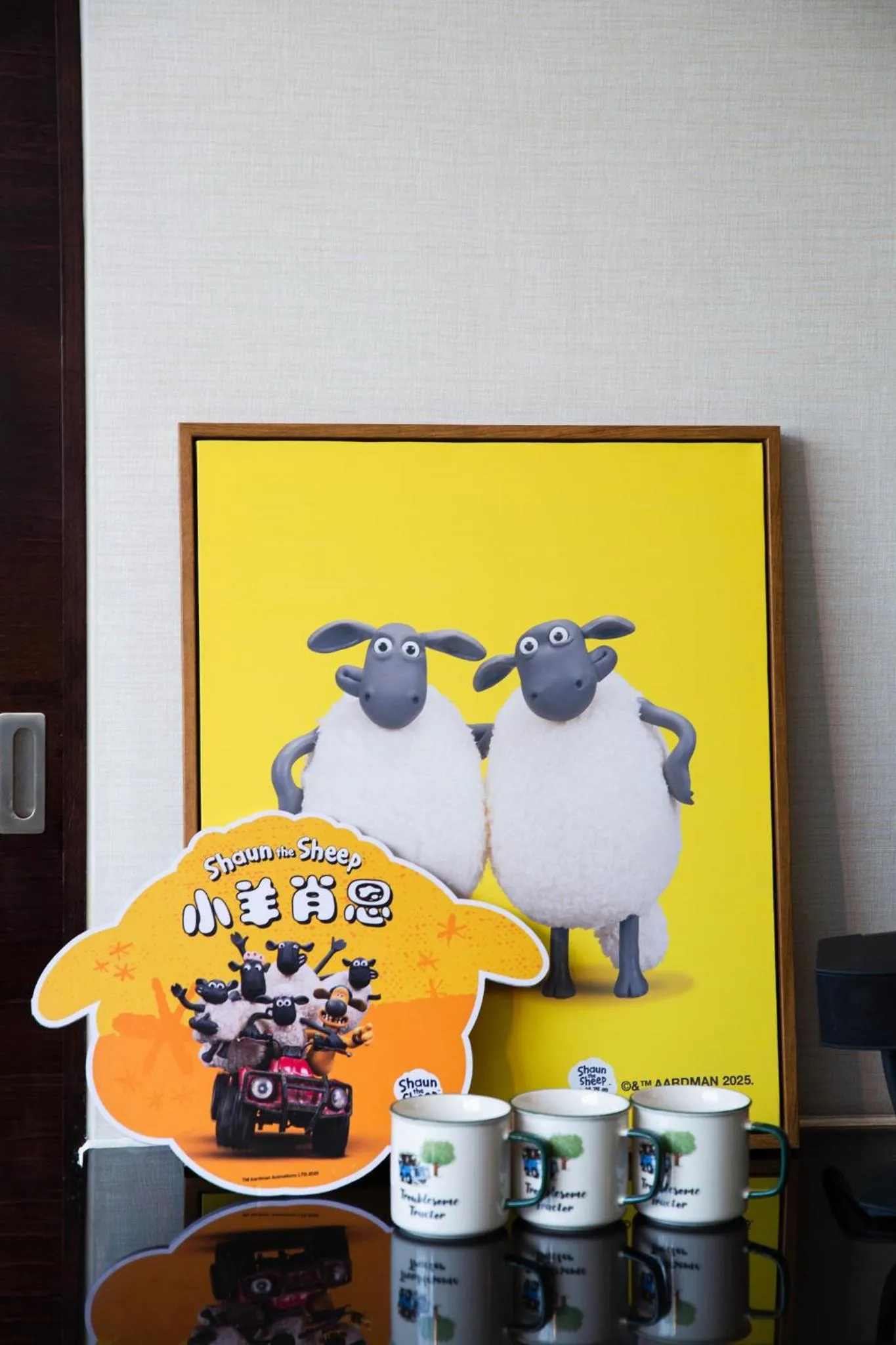 Photo of the whole room in InterContinental Qingdao by IHG