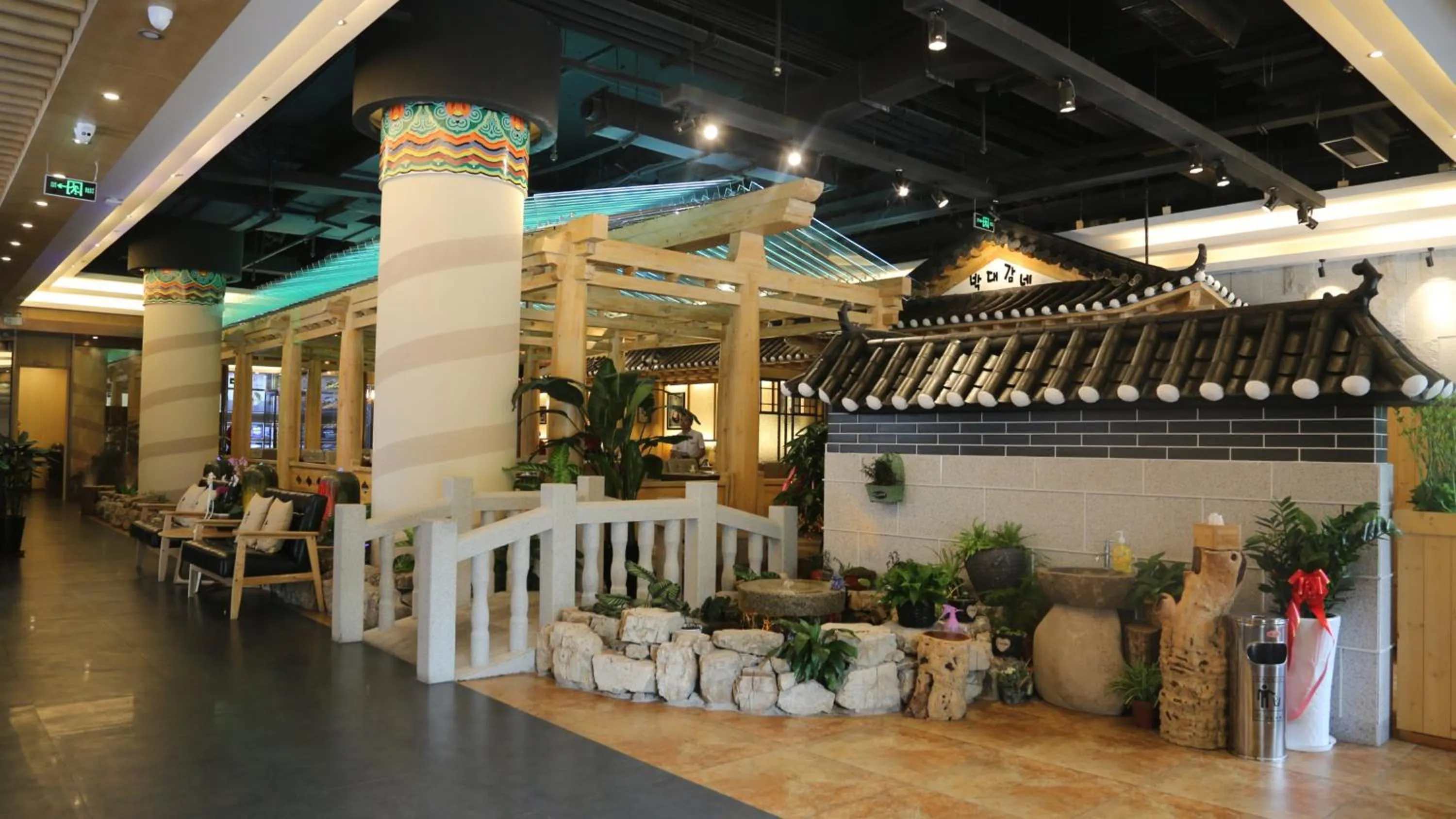 Restaurant/places to eat in InterContinental Qingdao by IHG