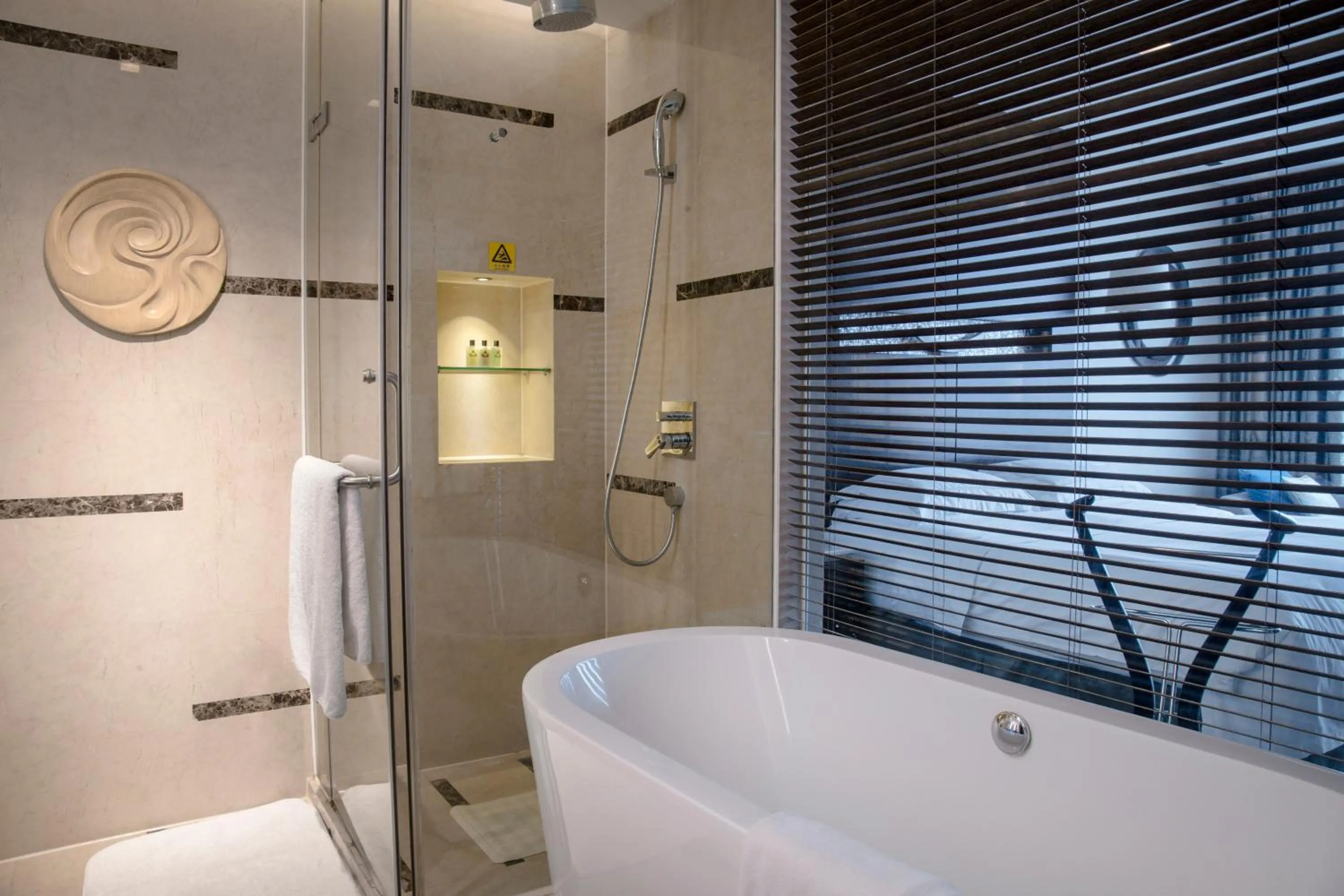 Shower in InterContinental Qingdao by IHG