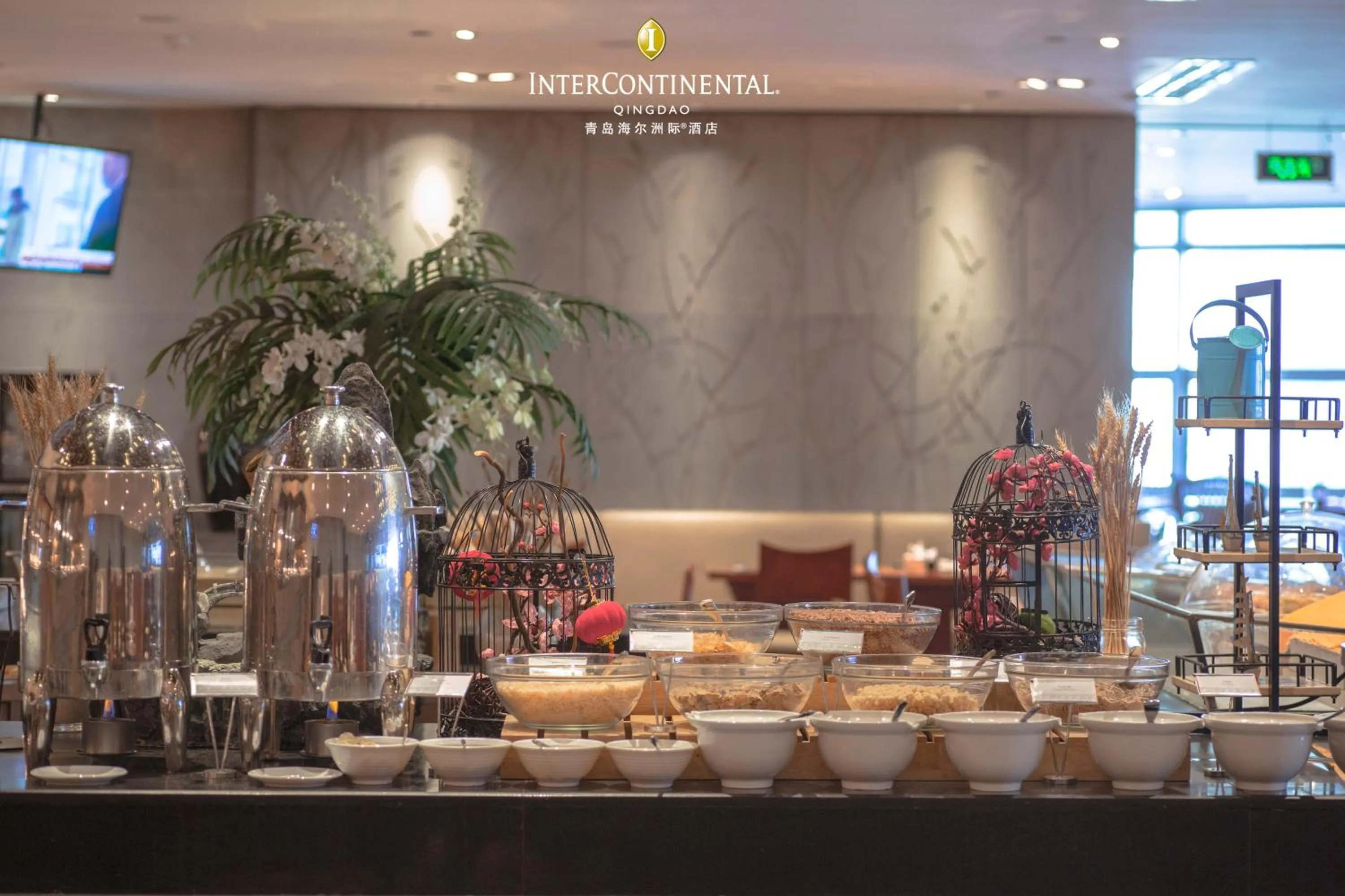 Breakfast in InterContinental Qingdao by IHG