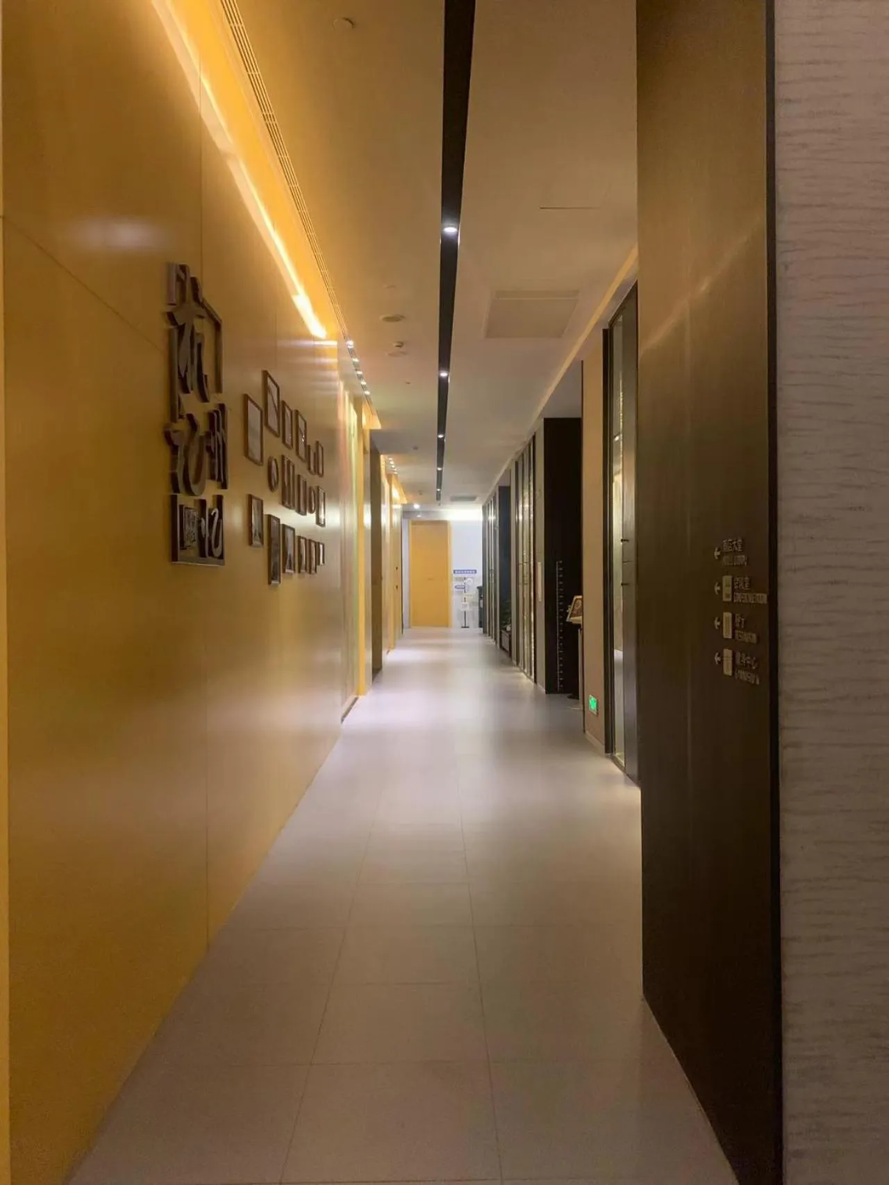 Jinjiang Metropolo Hotel Hangzhou East Railway Station