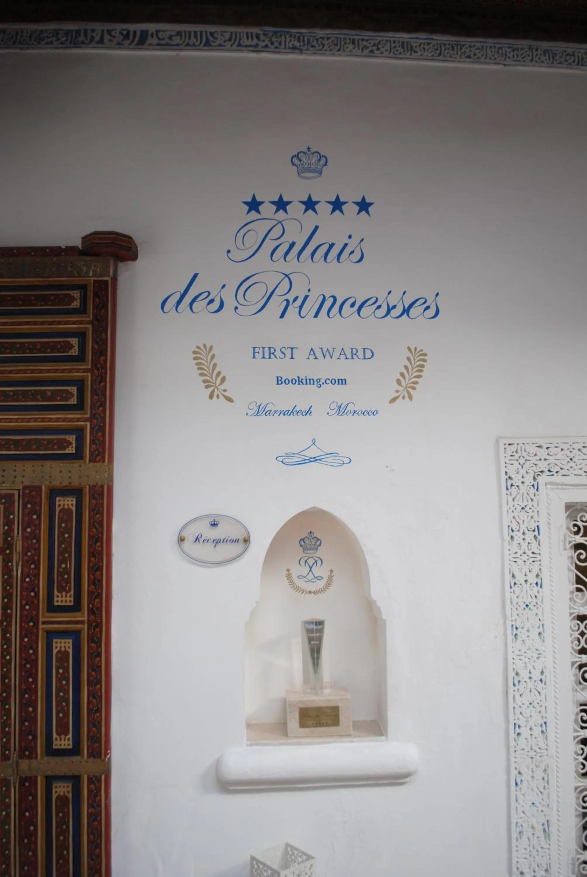 Decorative detail in Riad Palais Des Princesses & Spa