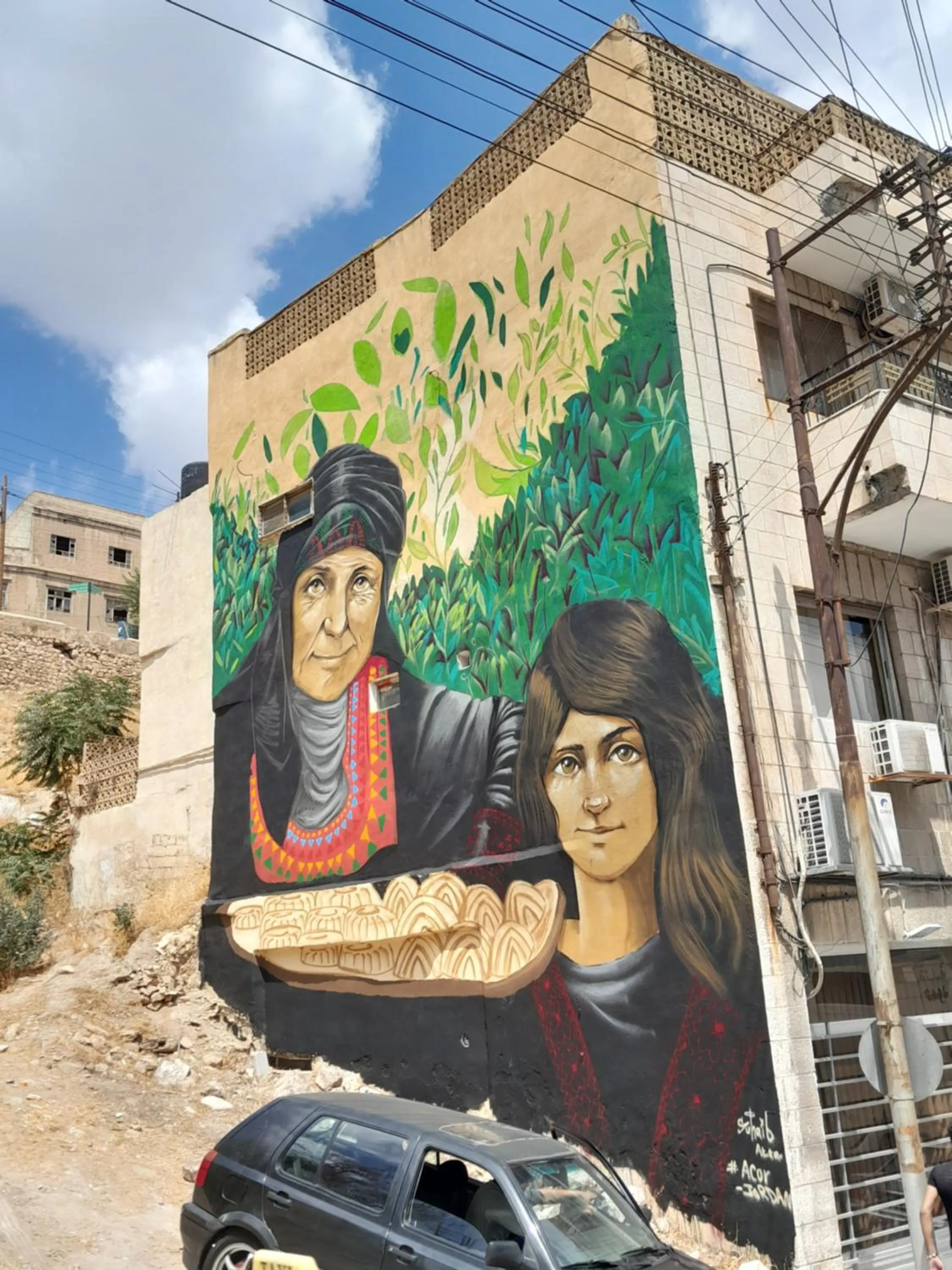 Property building in Hamoudah Hotel