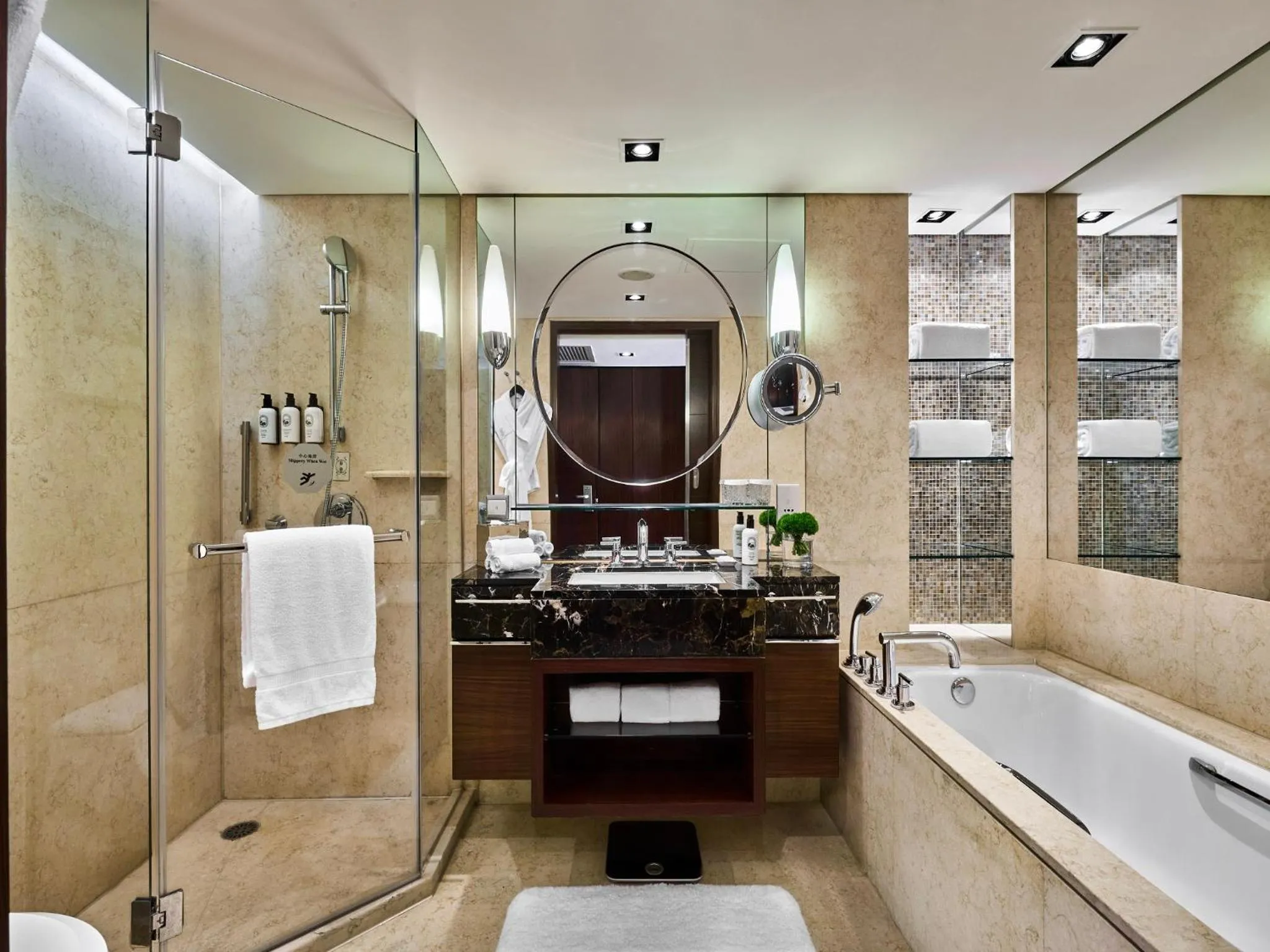 Bathroom in The Portman Ritz-Carlton Shanghai