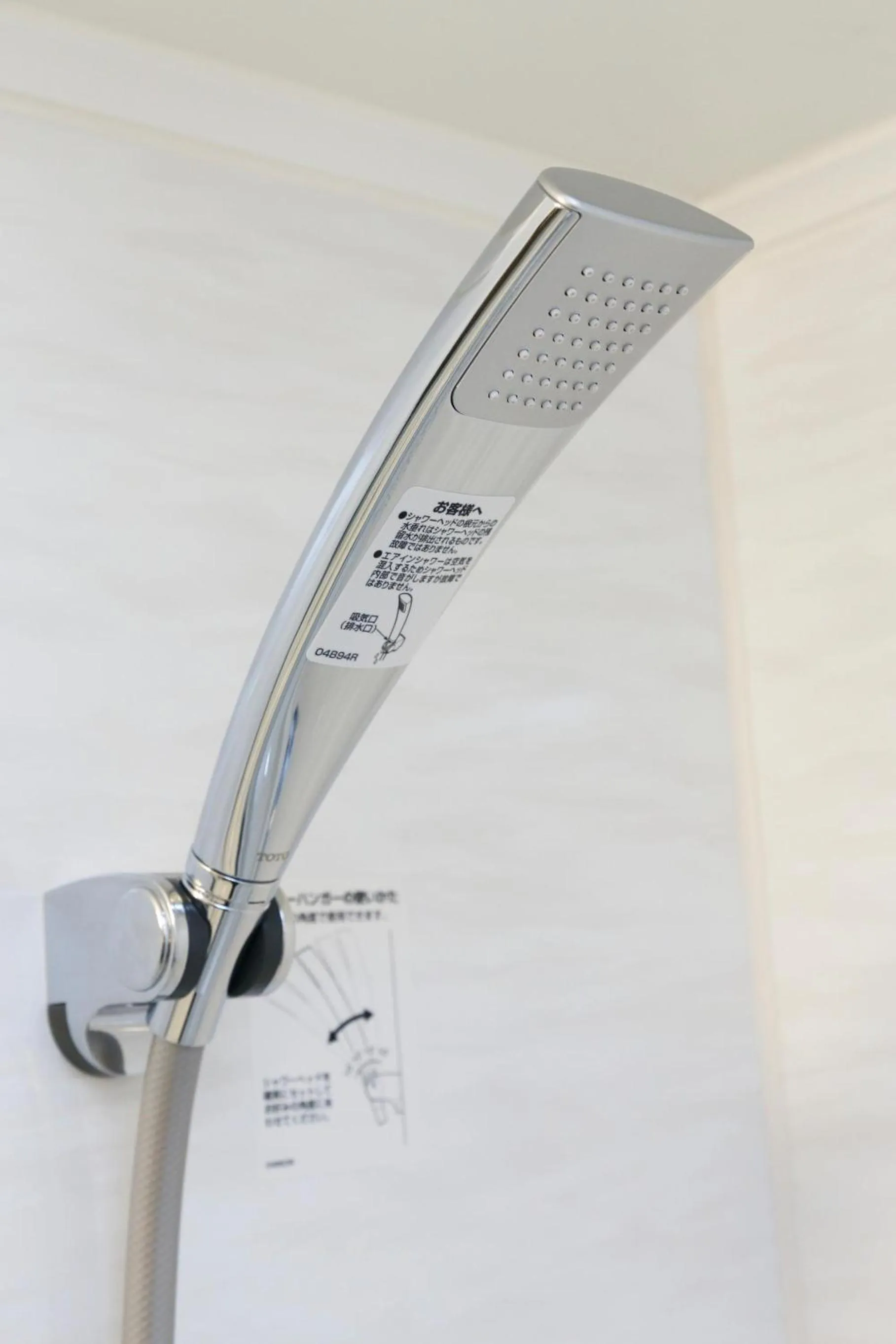 Bathroom in Ginza Capital Hotel Akane