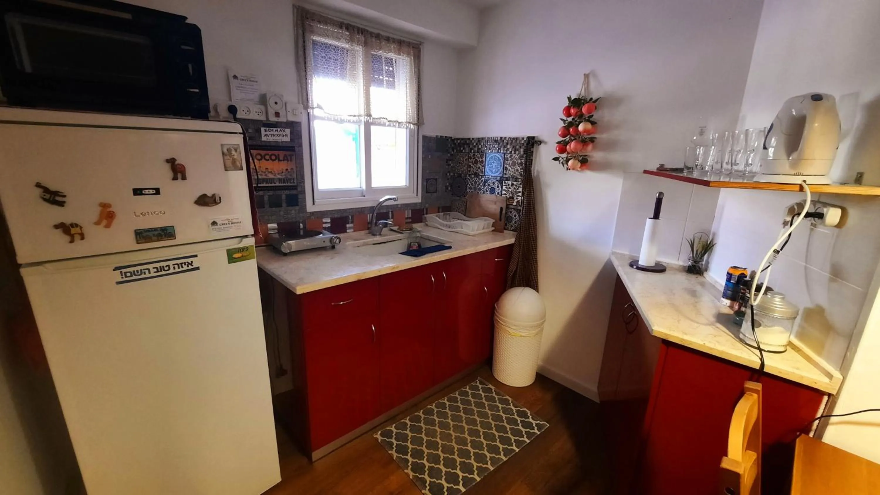 Kitchen or kitchenette in הבית הירוק - Green House