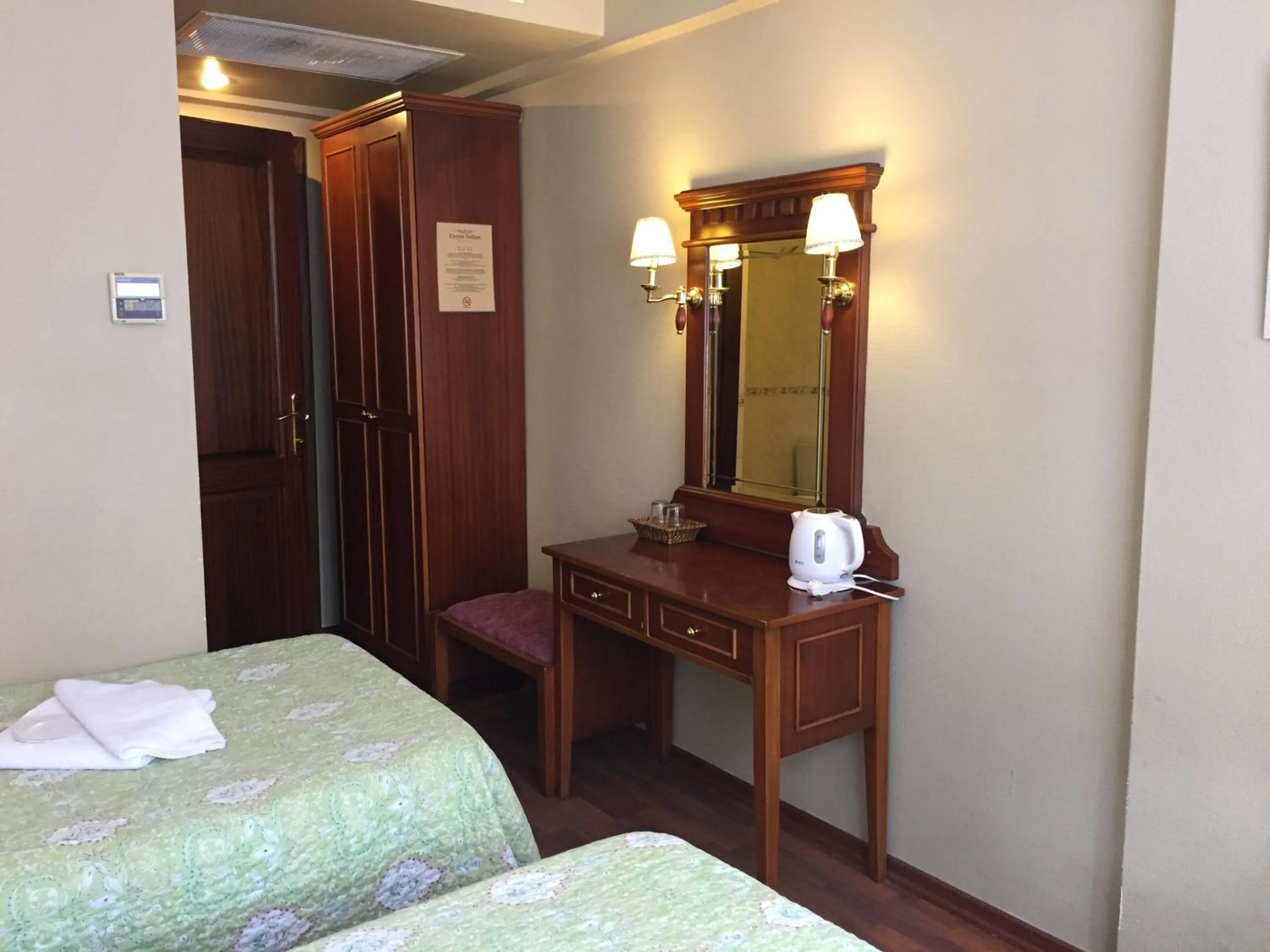 Bedroom, Bed in Emine Sultan Hotel