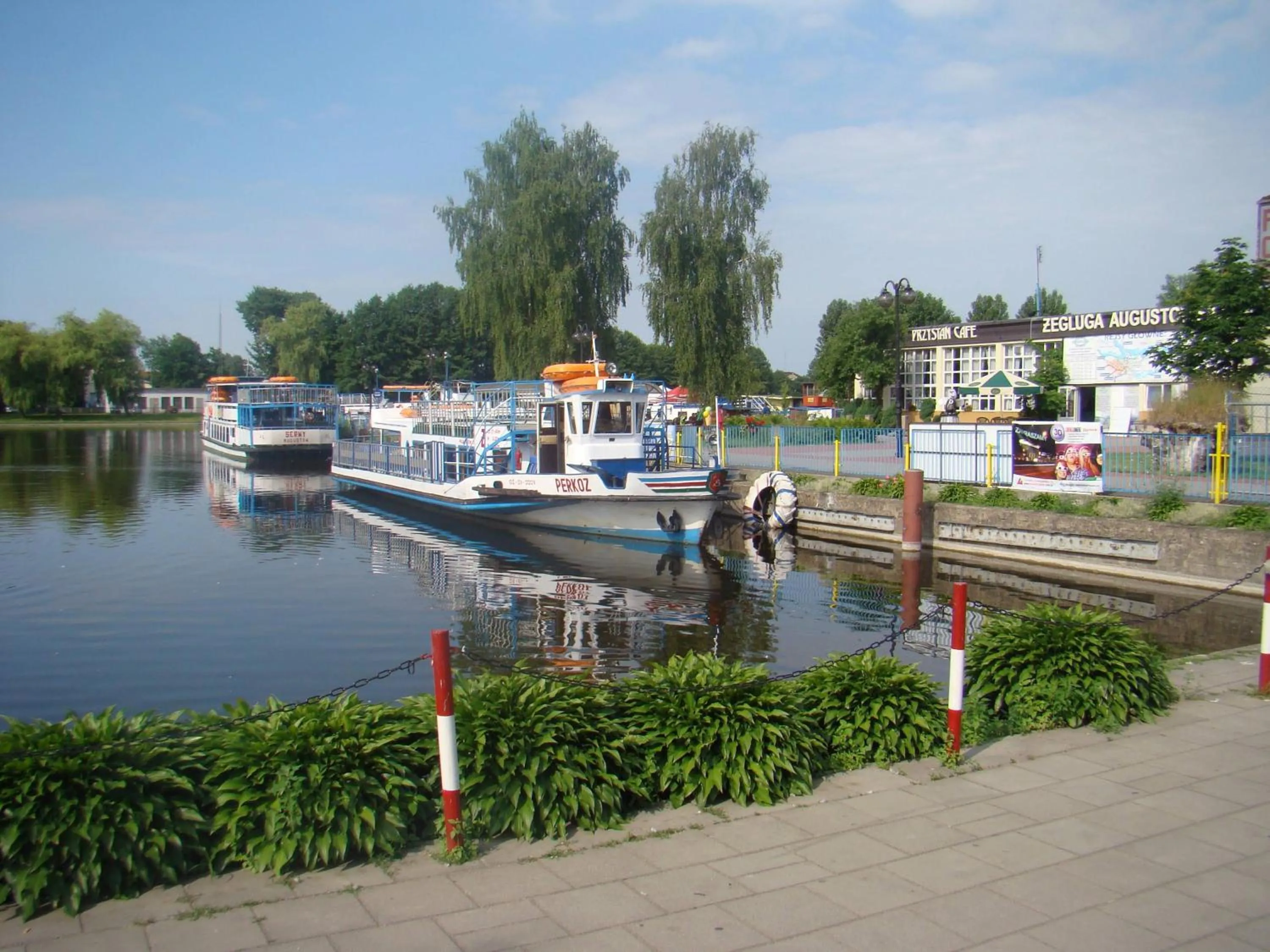 Nearby landmark in Kompleks Hotelowy Logos