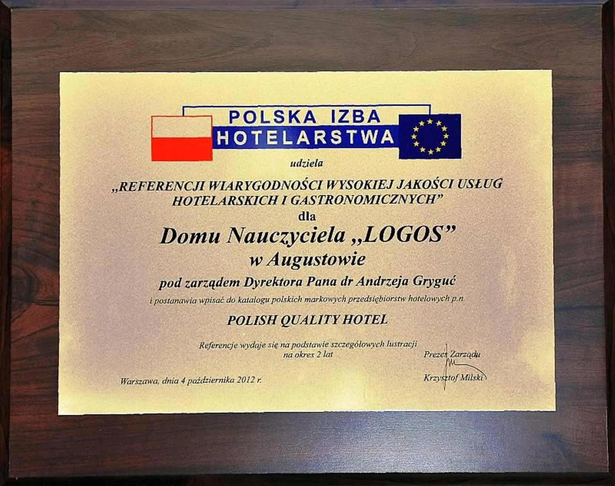 Photo of the whole room in Kompleks Hotelowy Logos