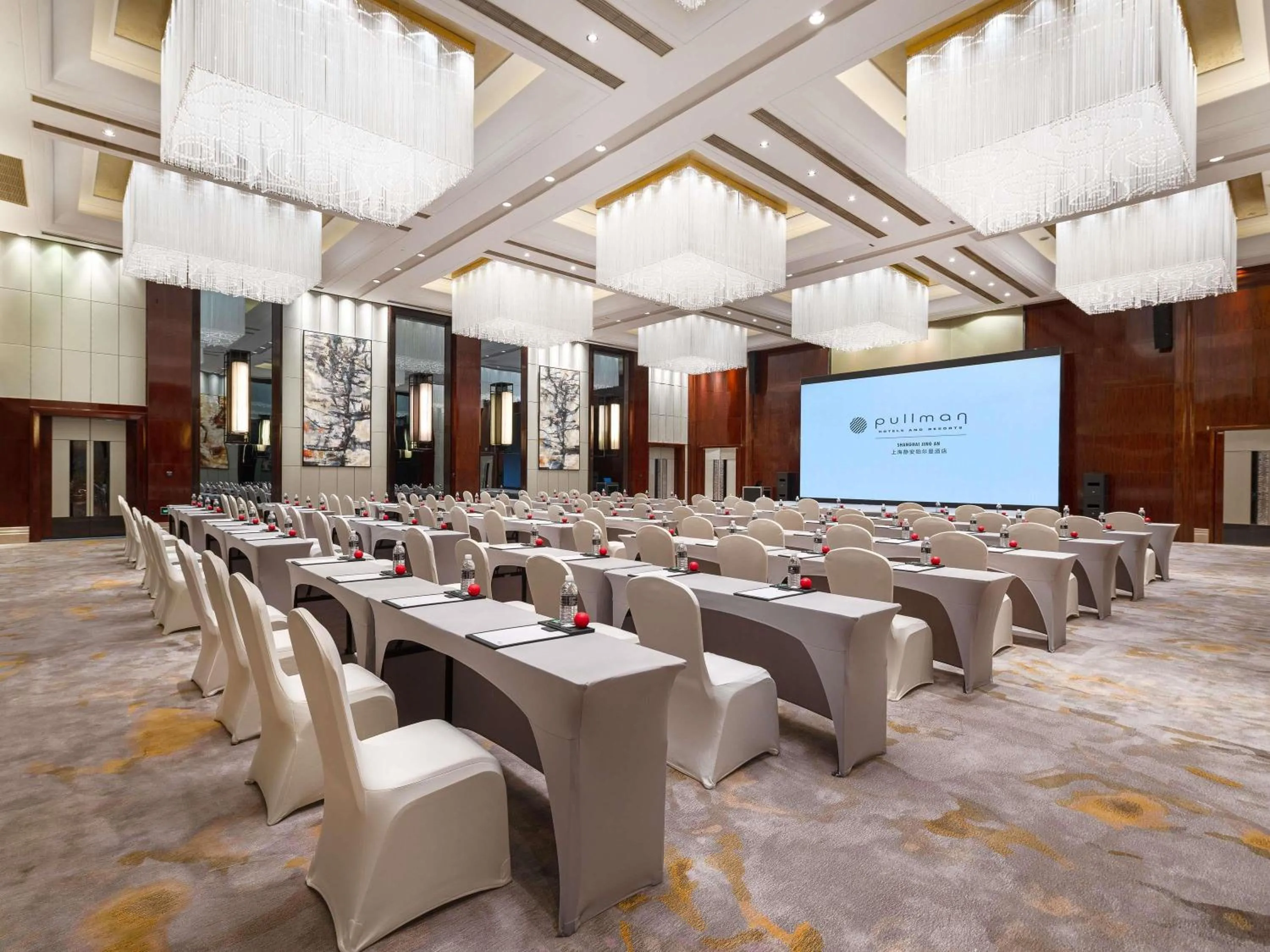 Meeting/conference room in Pullman Shanghai Jing'an