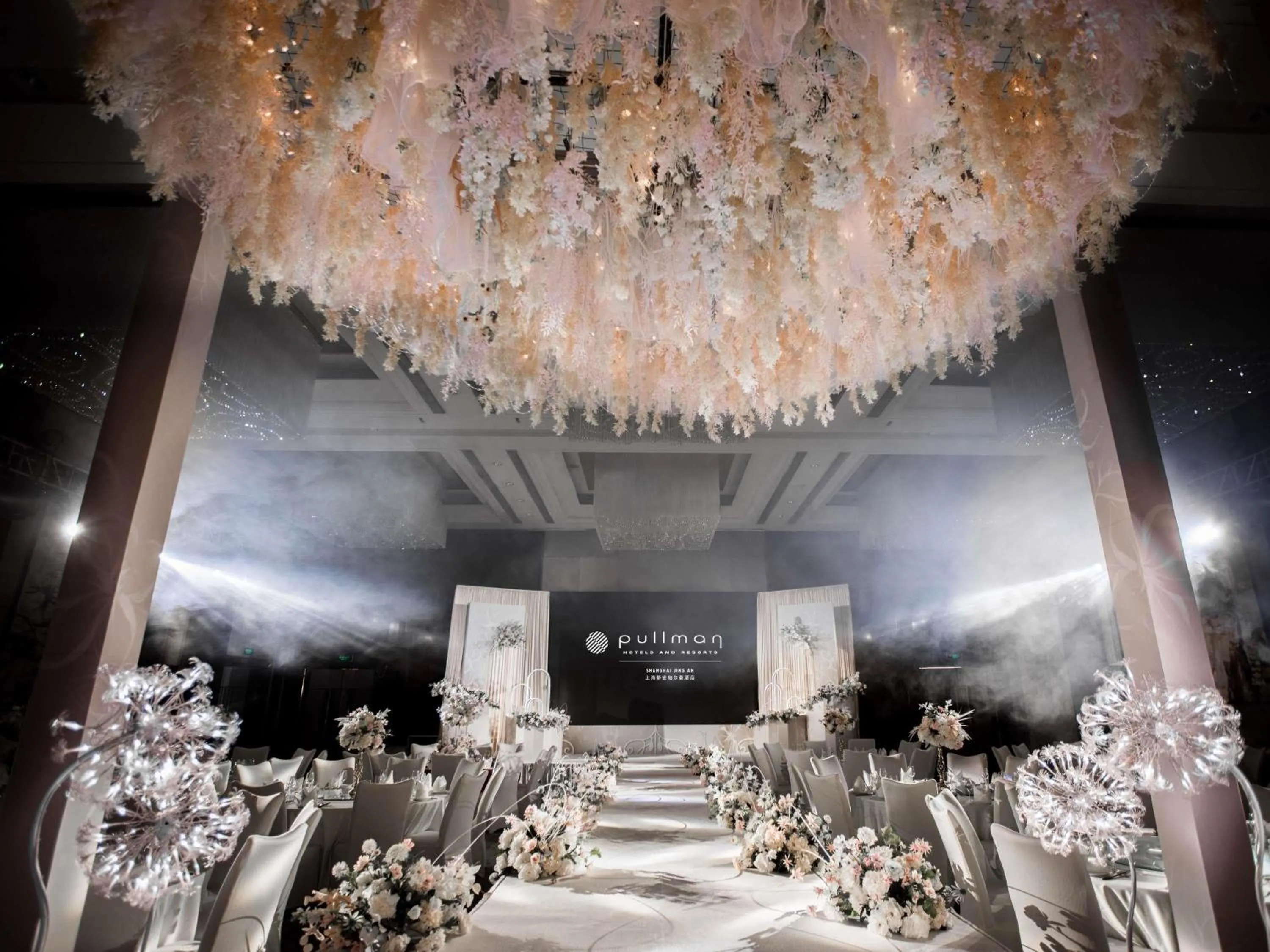 wedding in Pullman Shanghai Jing'an