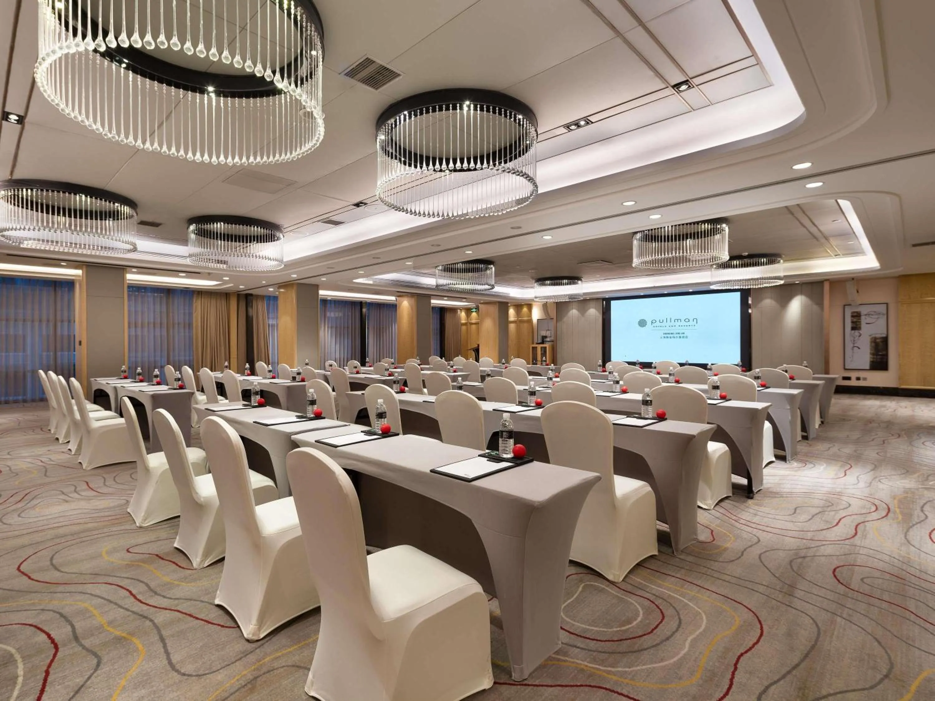 Meeting/conference room in Pullman Shanghai Jing'an