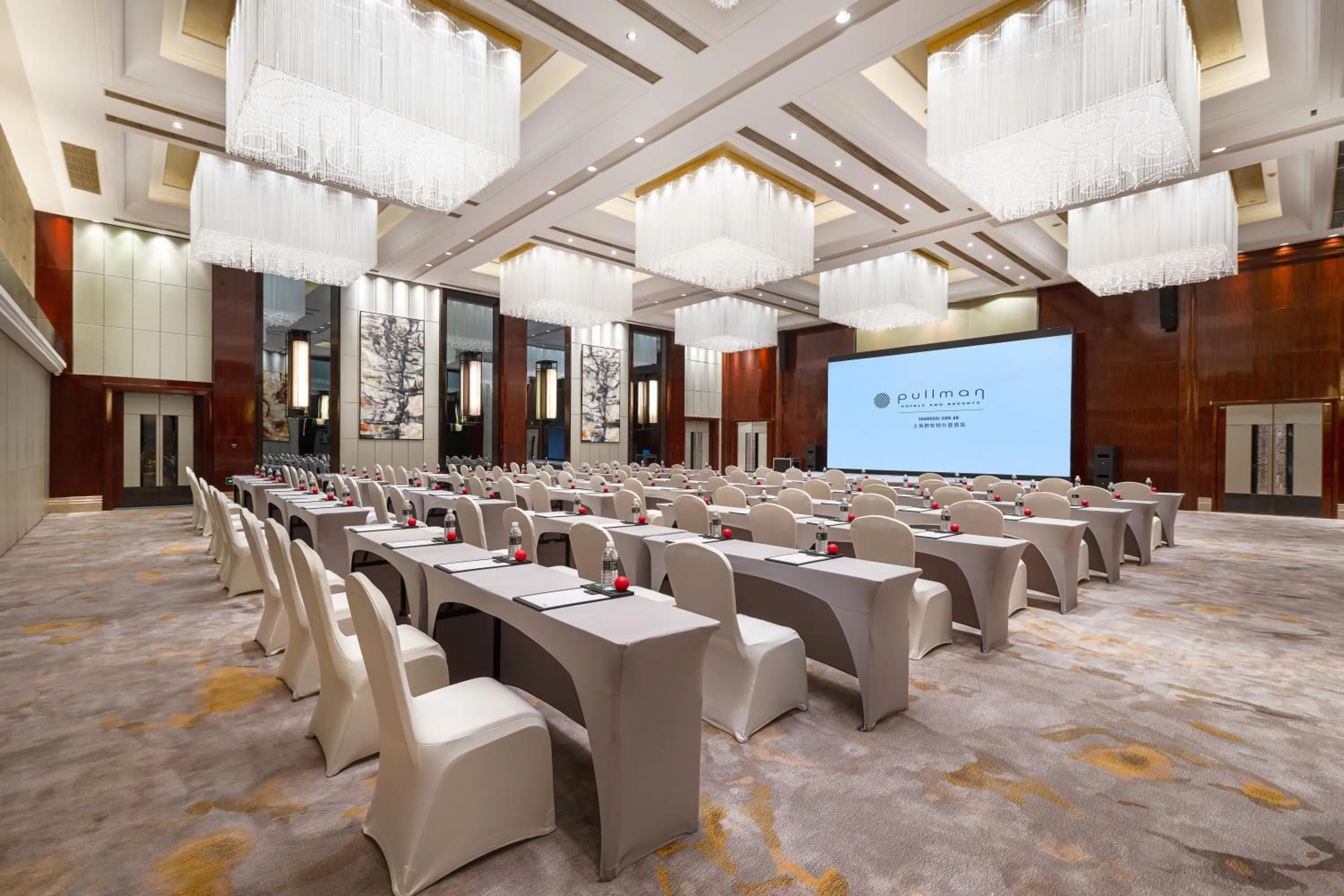 Meeting/conference room in Pullman Shanghai Jing'an