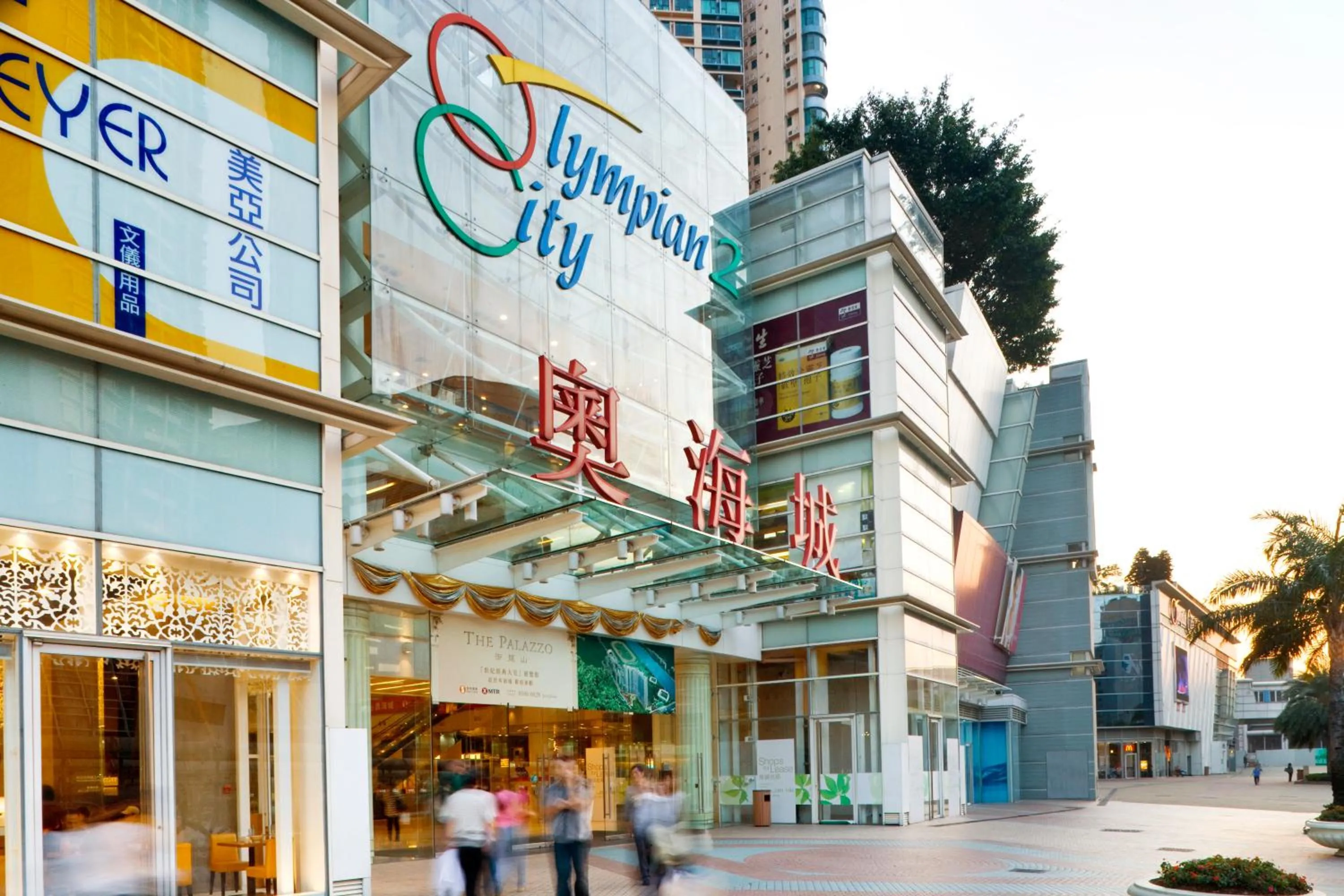 Other in Dorsett Mongkok, Hong Kong