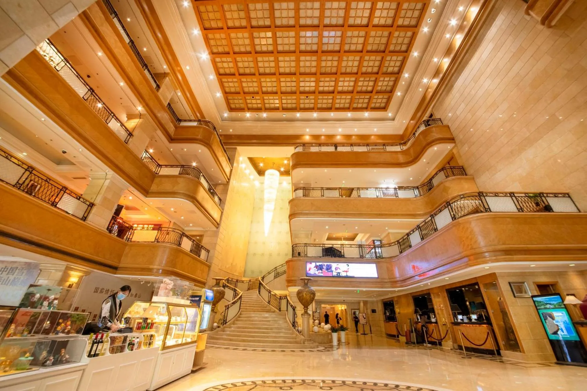 Property building in Crowne Plaza Qingdao by IHG