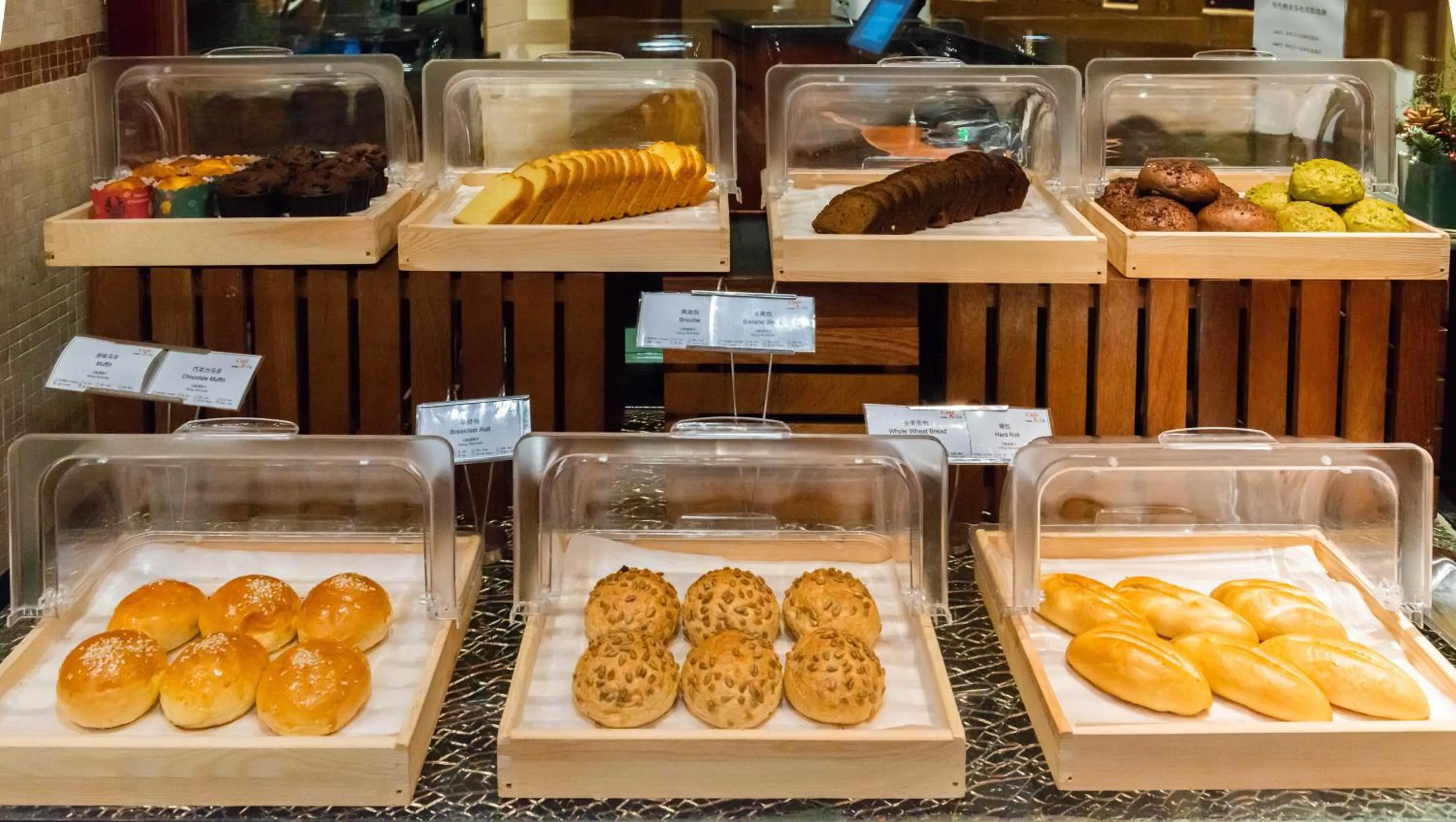 Breakfast in Crowne Plaza Qingdao by IHG