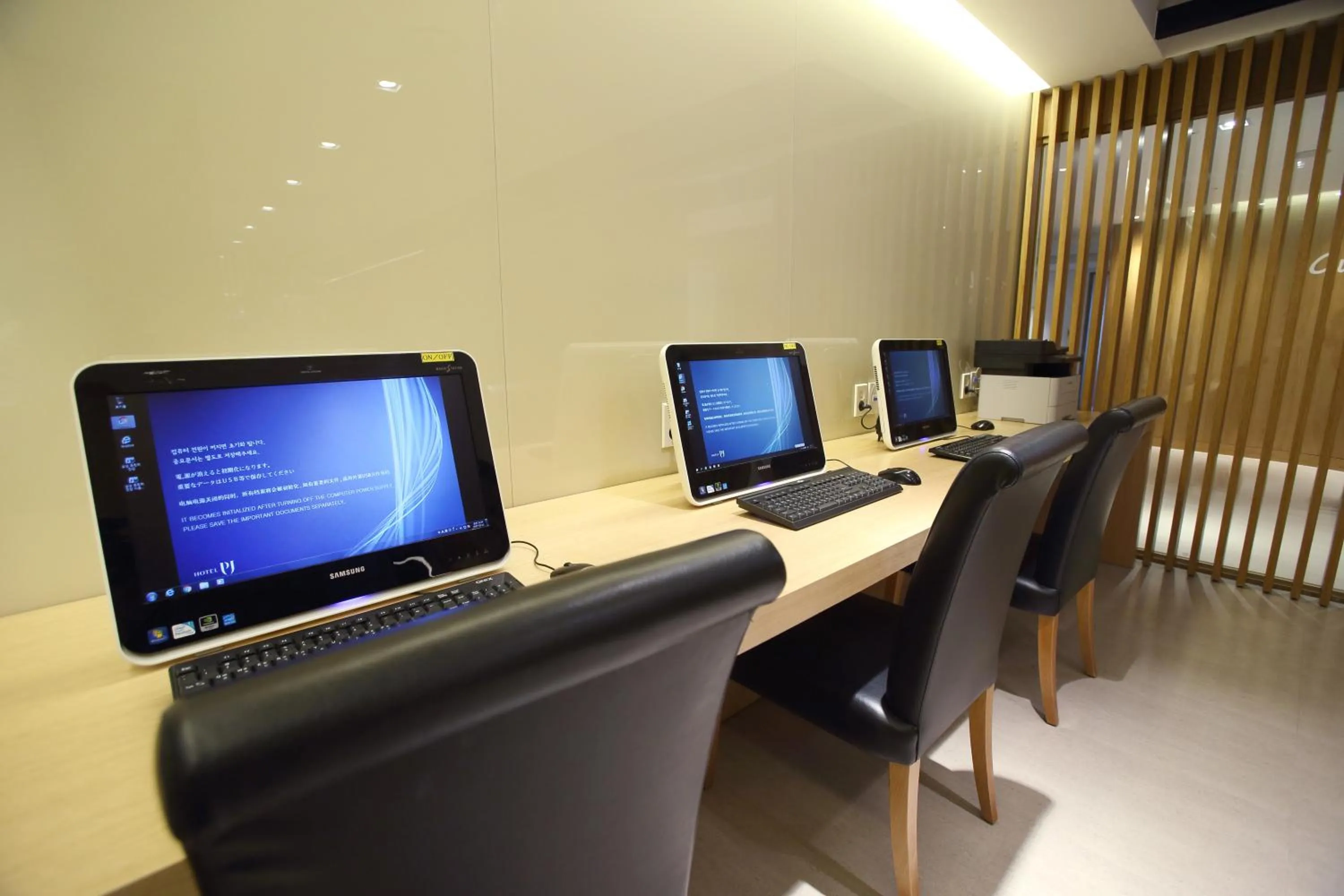 Business facilities in Hotel PJ Myeongdong