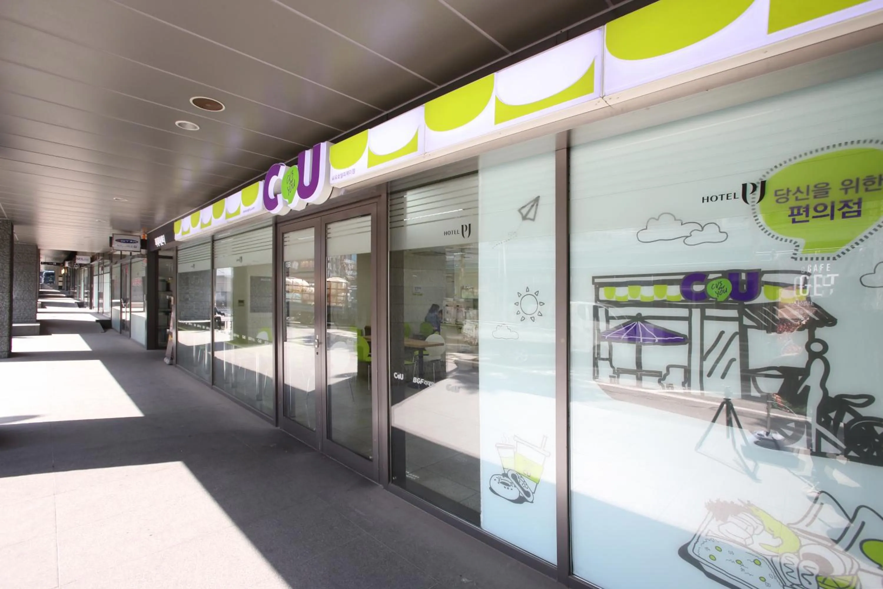 On-site shops in Hotel PJ Myeongdong