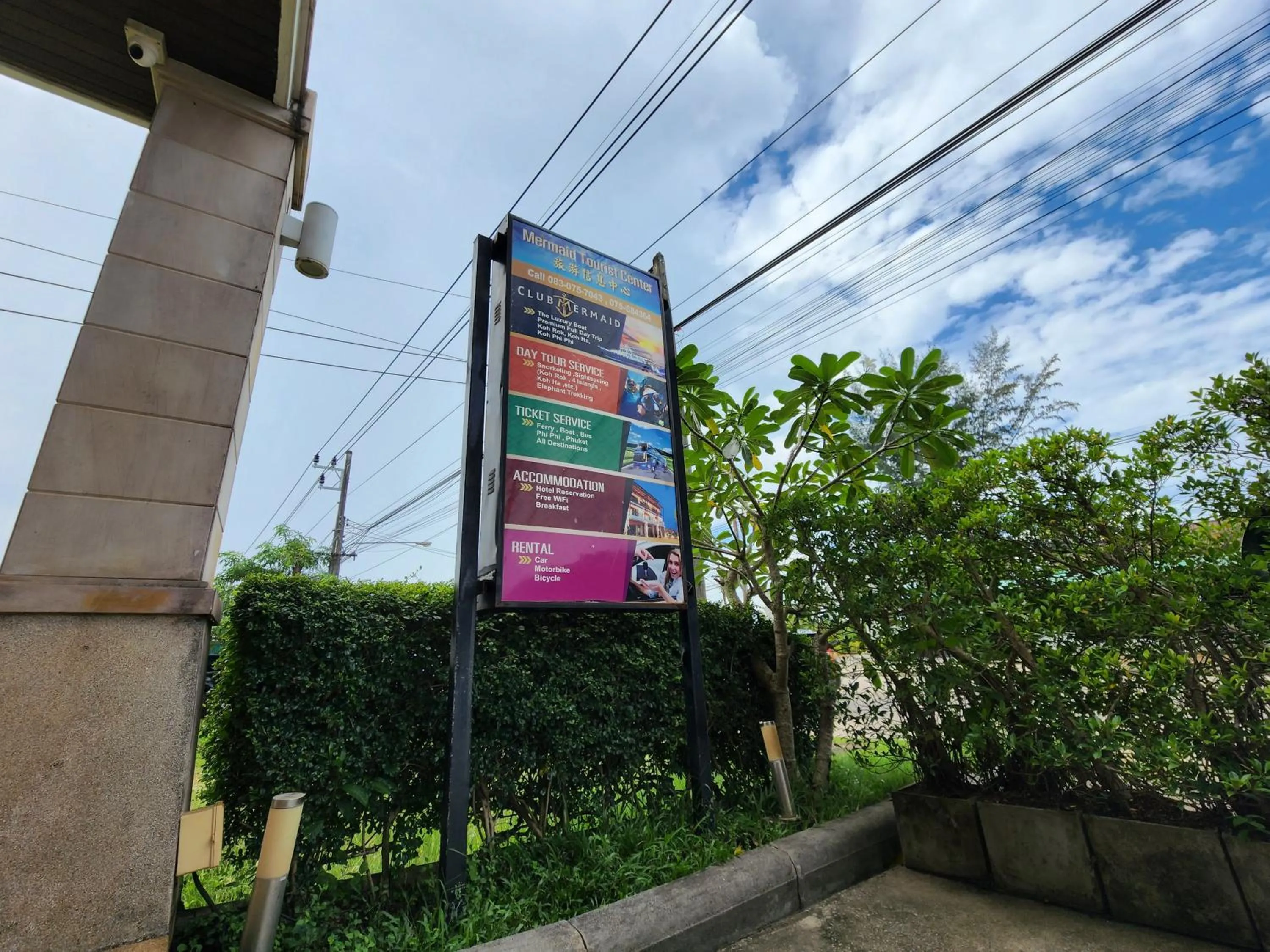 Day in Lanta Mermaid Boutique House