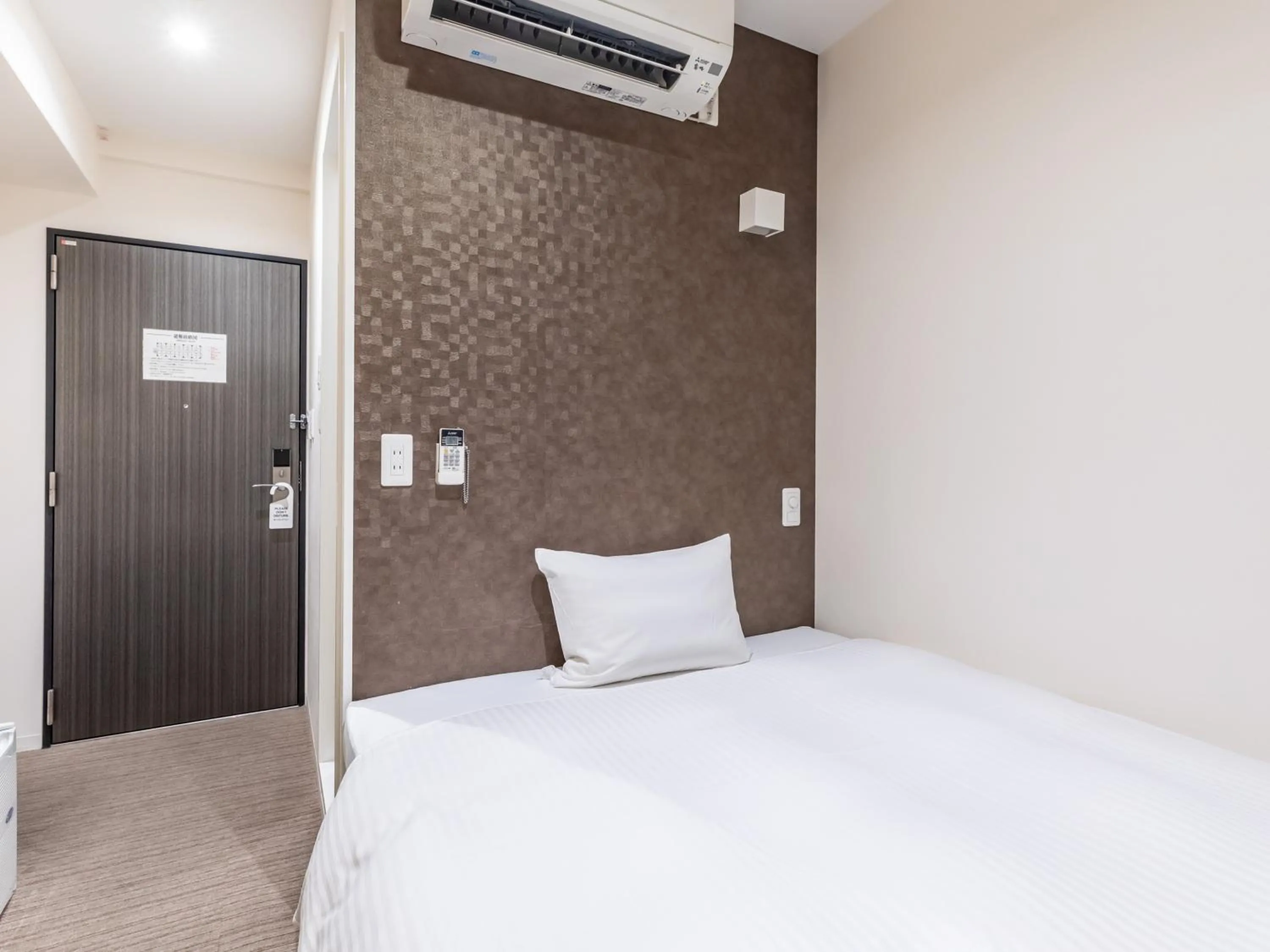 Bed in Hotel Excellence Enmachi Ekimae