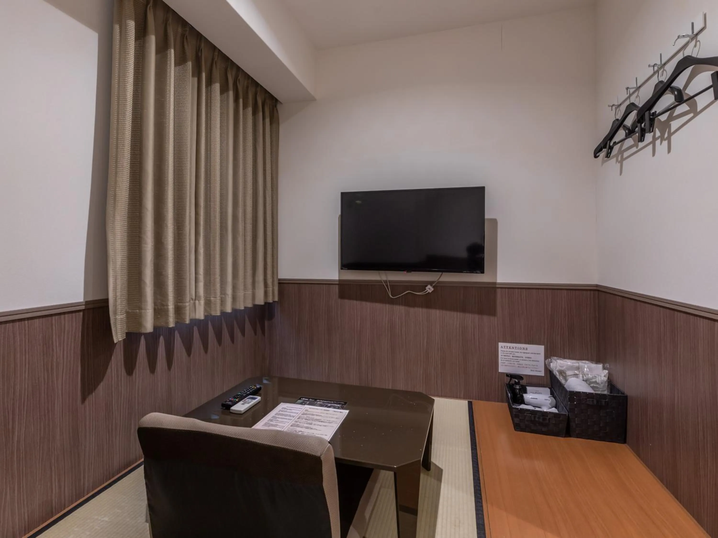 TV and multimedia in Hotel Excellence Enmachi Ekimae