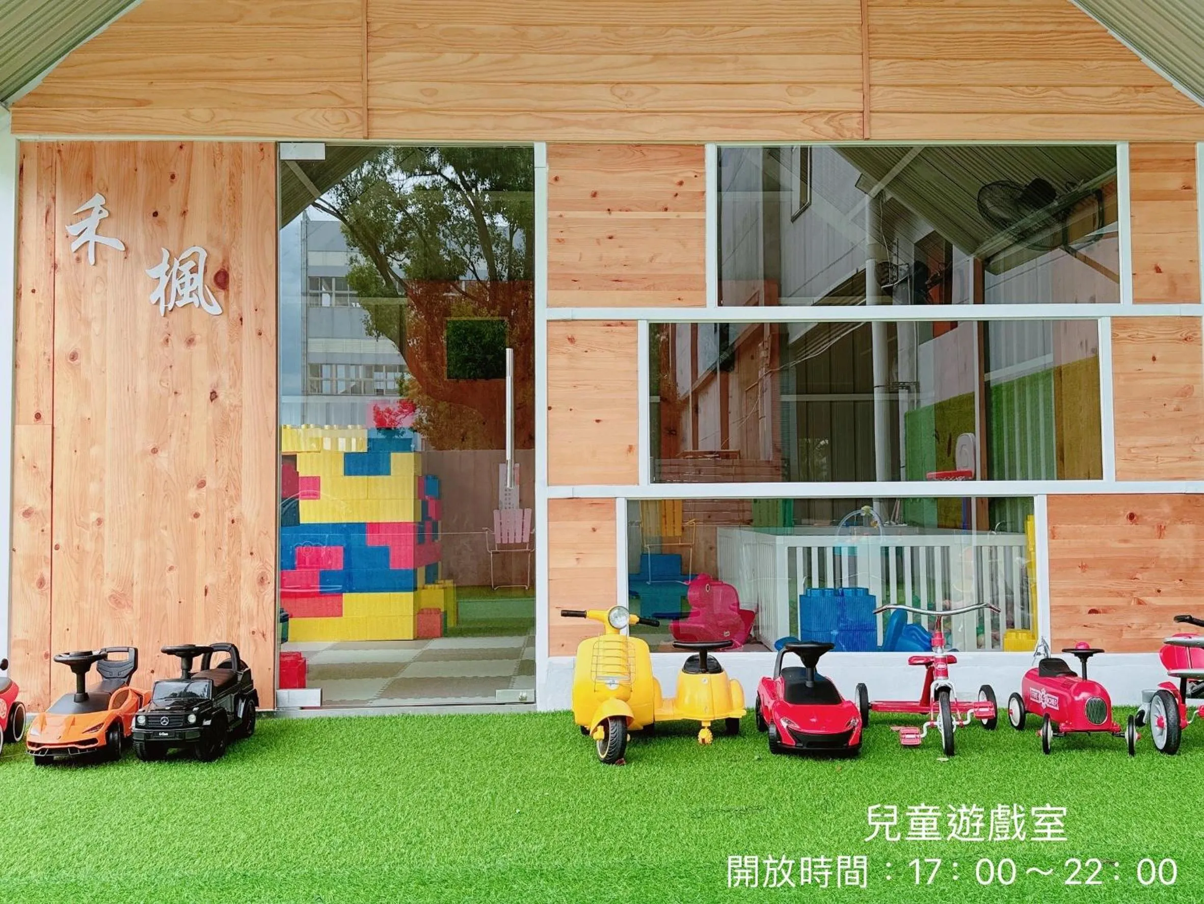 Her Home Spa Motel Douliu