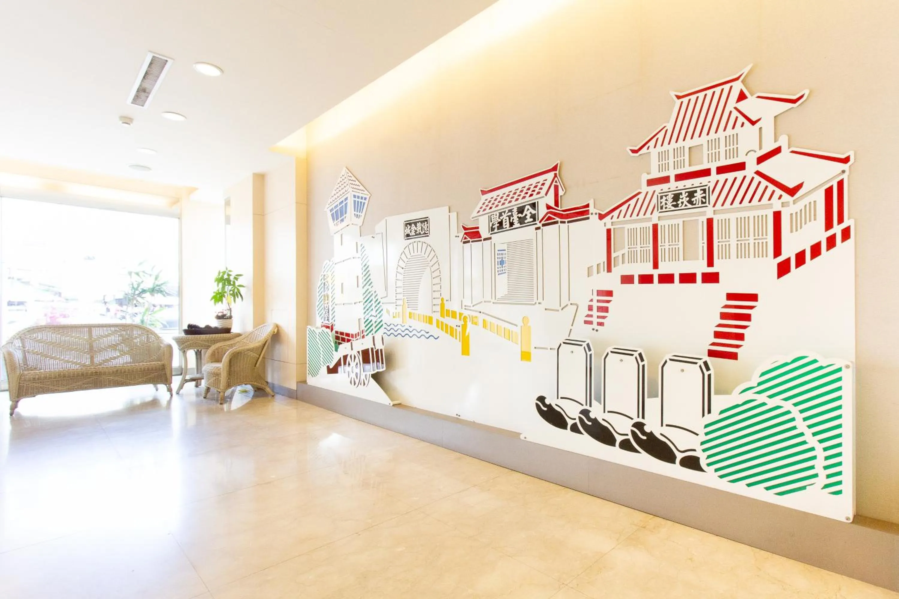 Property building, Bed in Hwa Nan Hotel