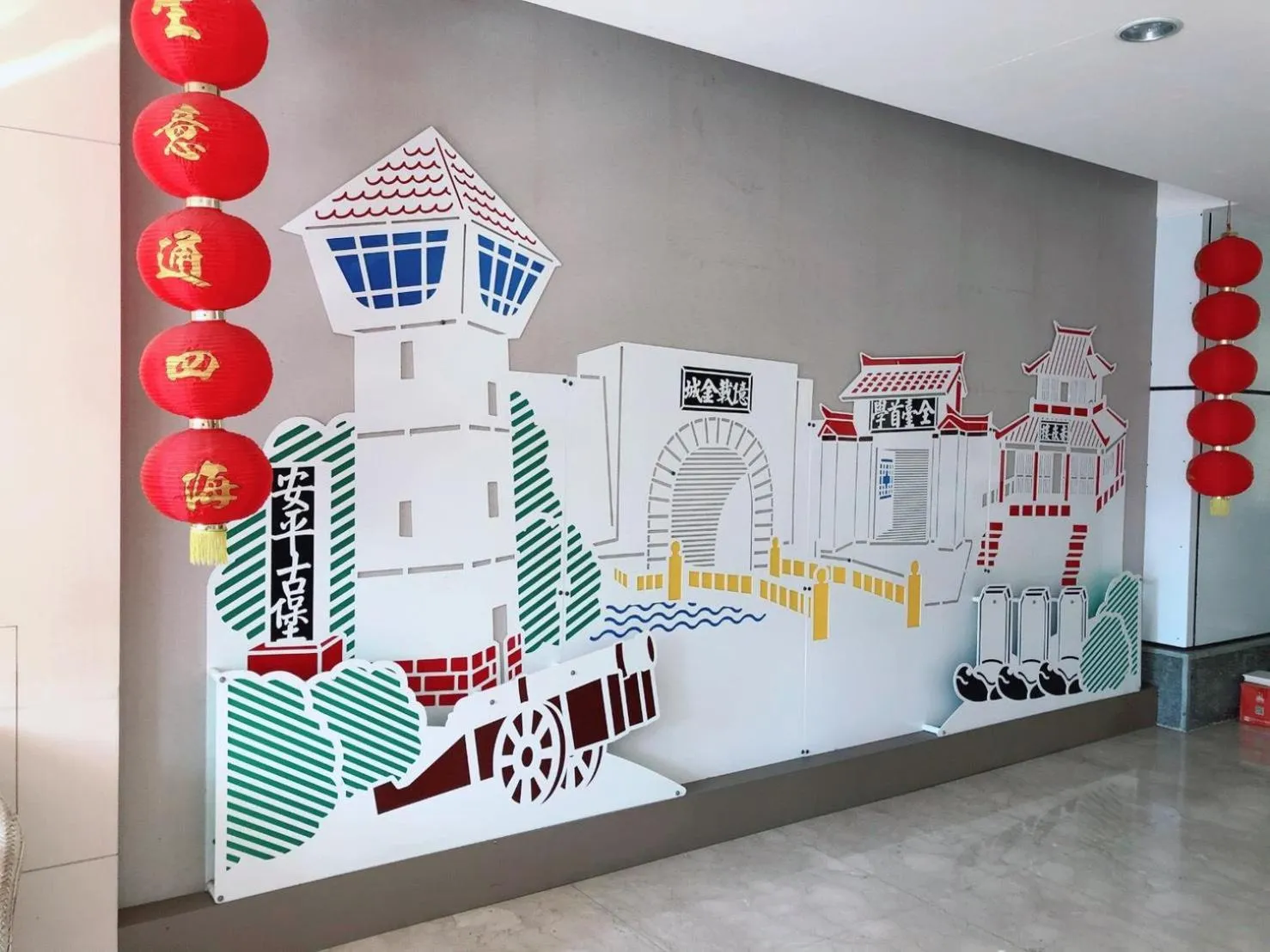 Property building in Hwa Nan Hotel