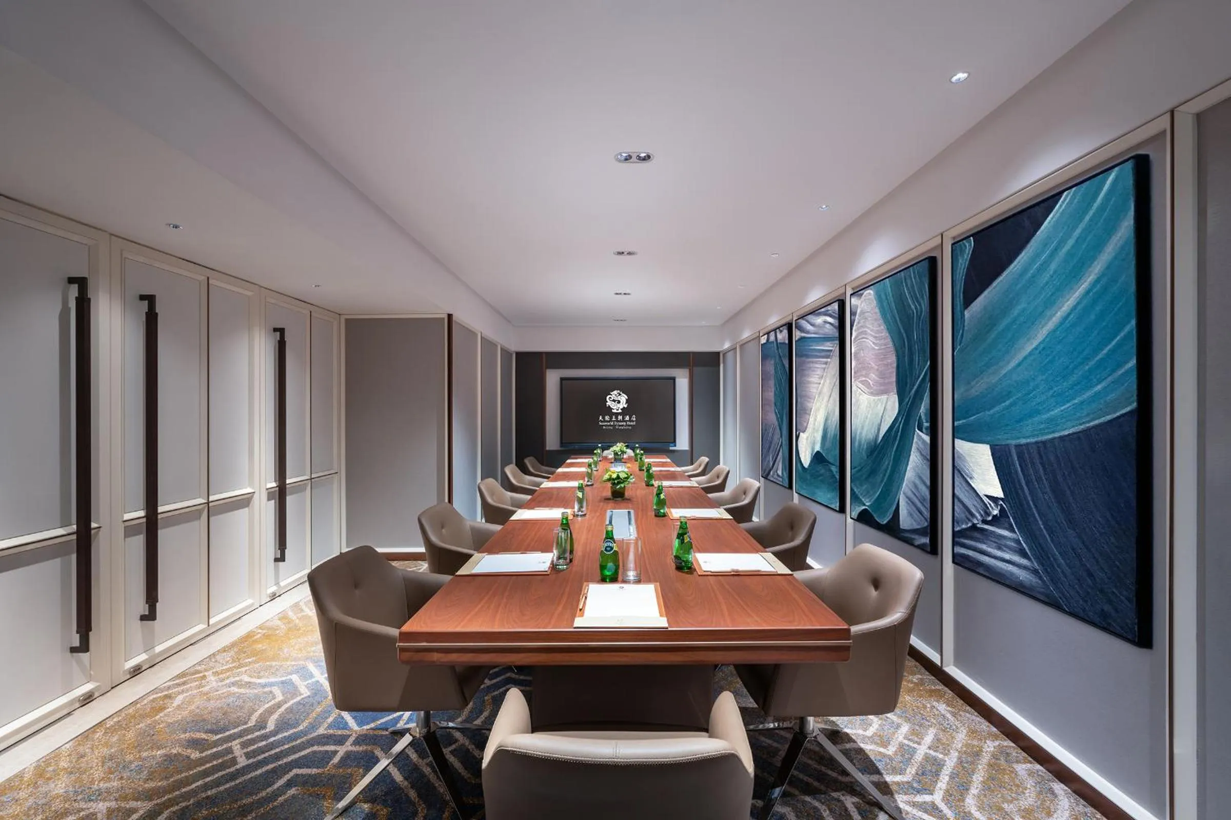 Meeting/conference room in Sunworld Dynasty Hotel Beijing Wangfujing