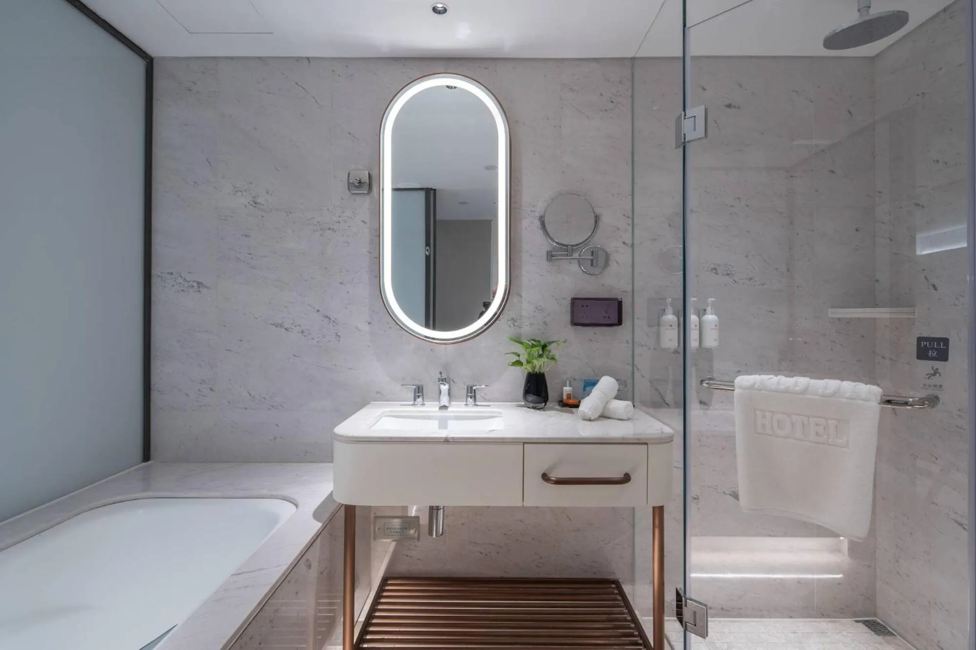 Toilet in Sunworld Dynasty Hotel Beijing Wangfujing