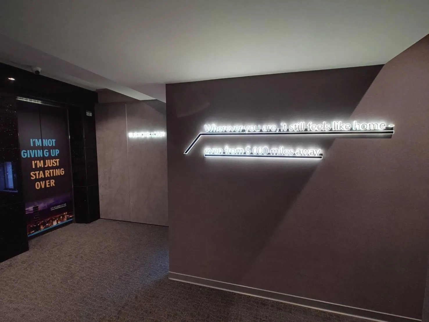 elevator in Hub Hotel Ximen-inn Kunming