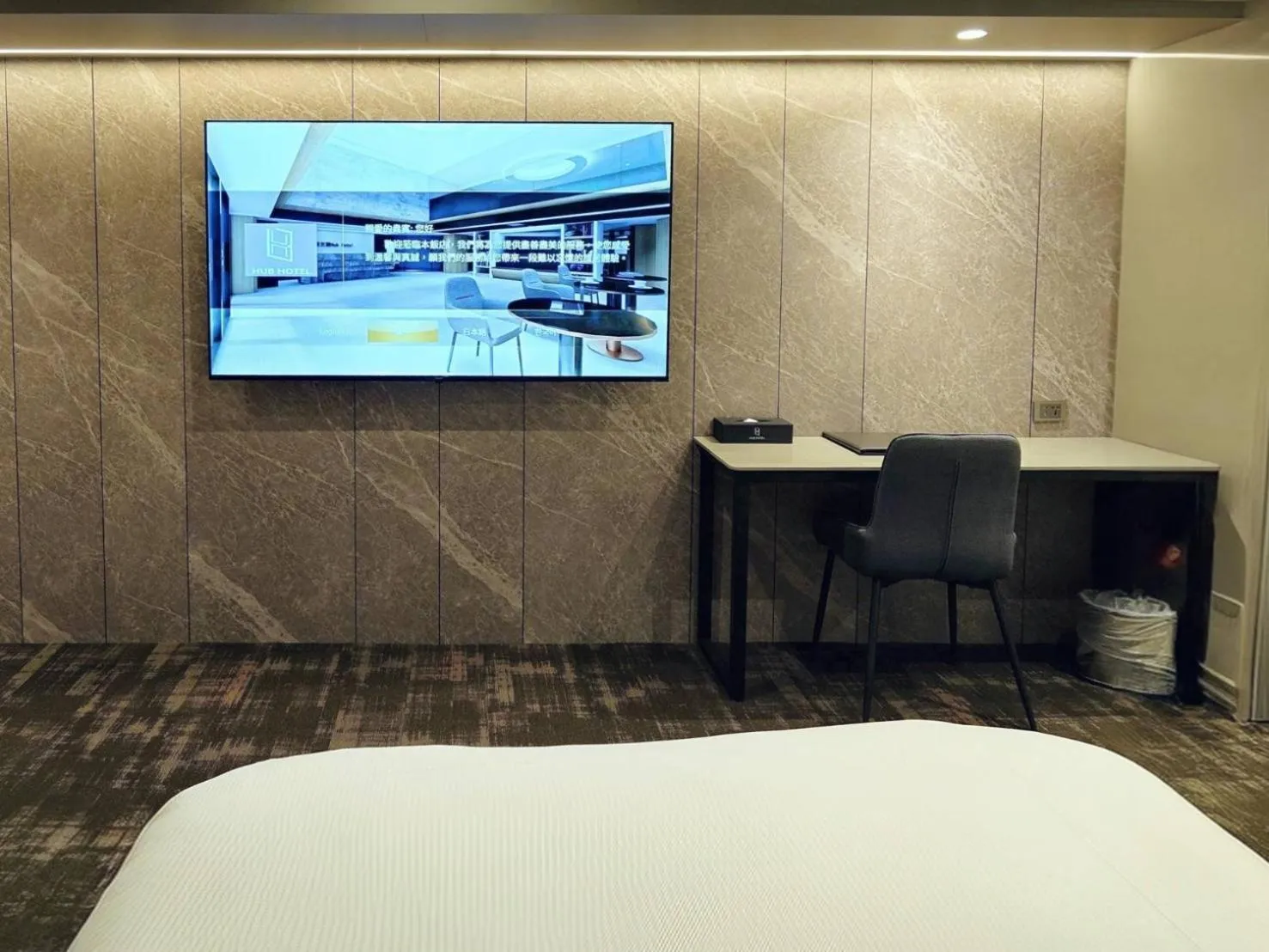 Bed in Hub Hotel Ximen-inn Kunming