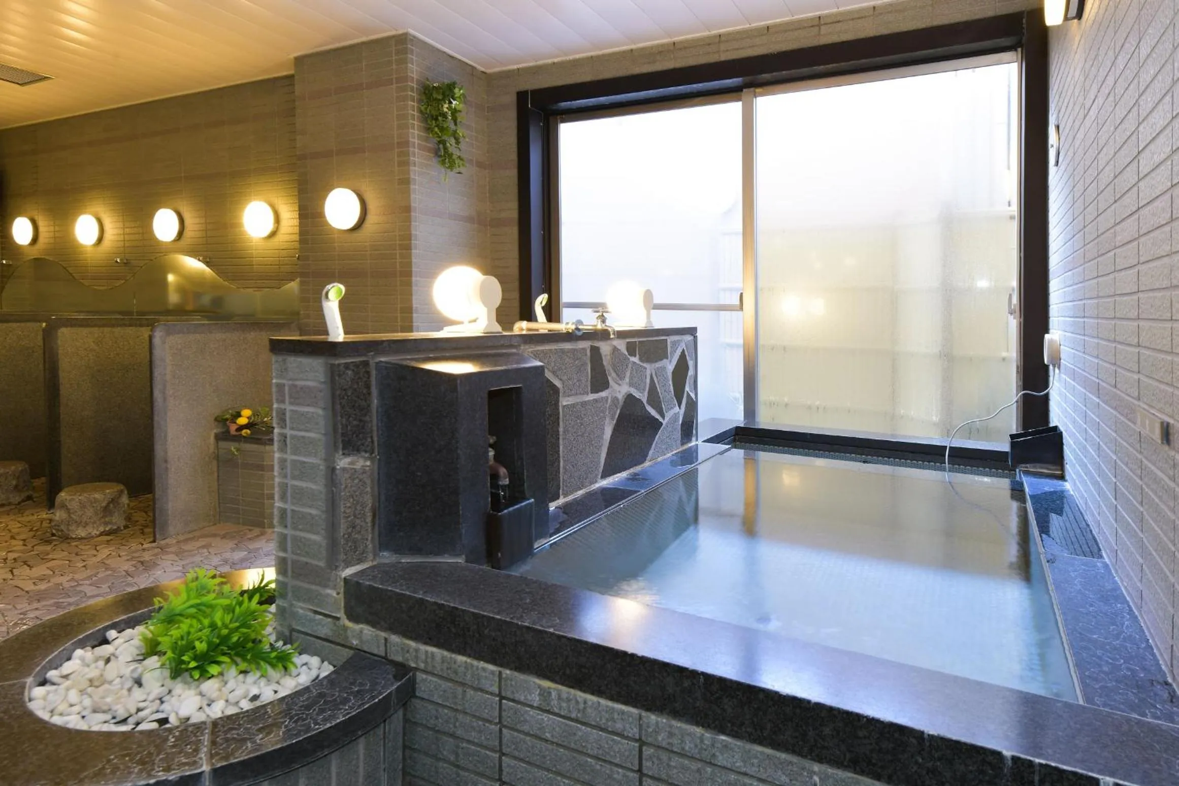 Public Bath in Refre Forum