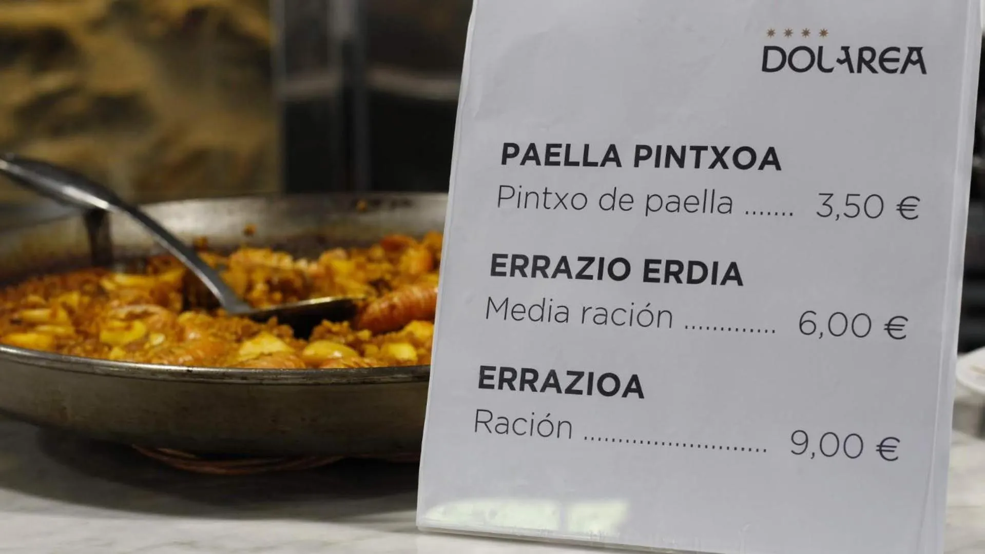 Area and facilities in Hotel Dolarea