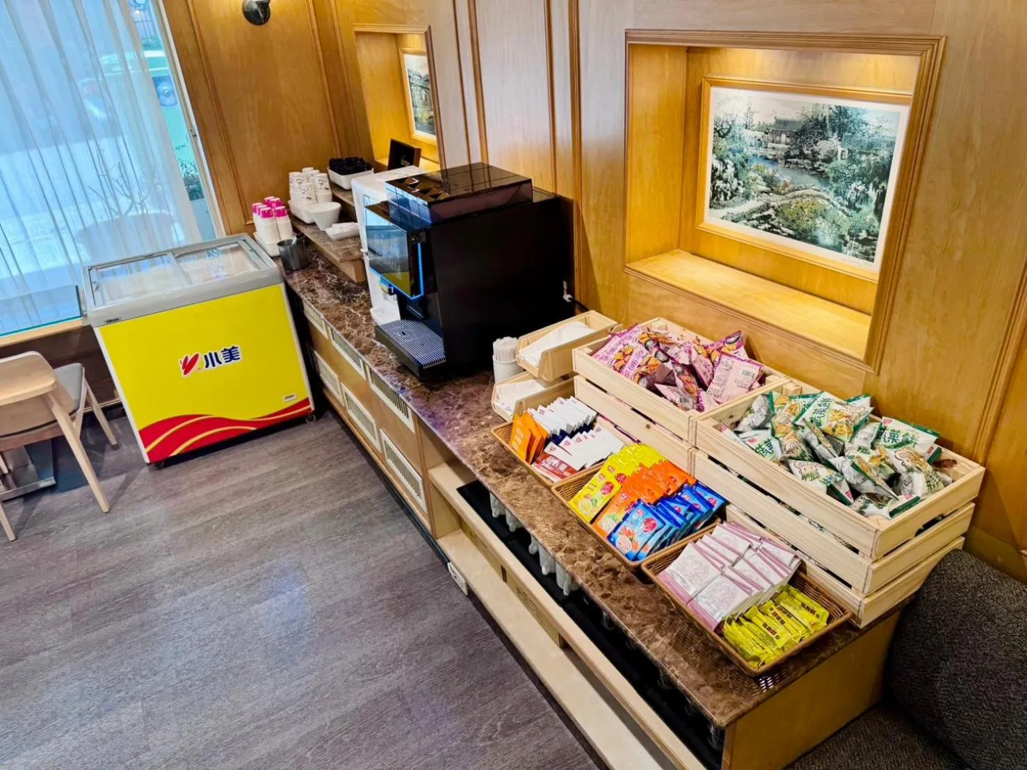 minibar in Hub Hotel Kaohsiung Cisian Branch