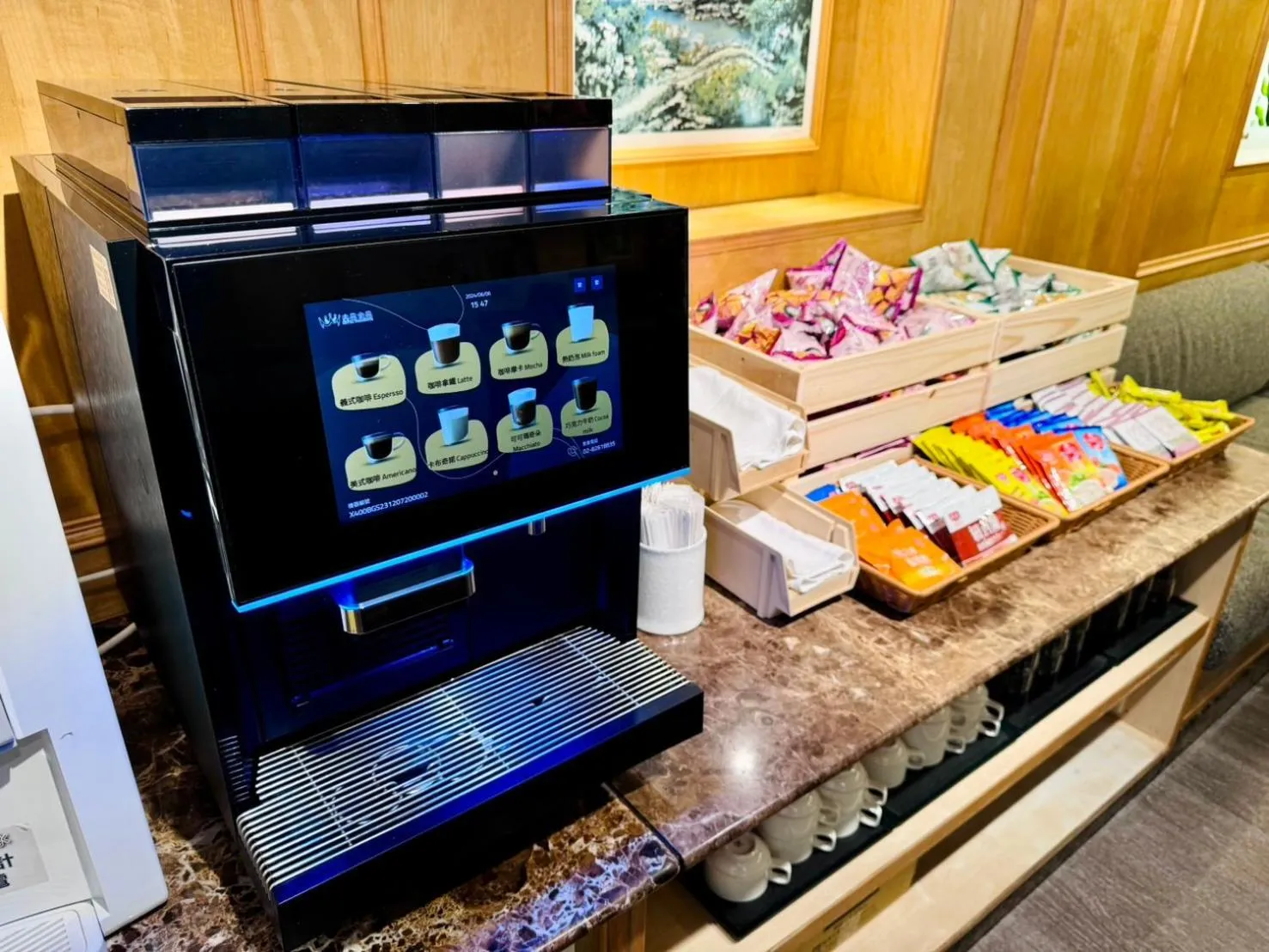 Restaurant/places to eat in Hub Hotel Kaohsiung Cisian Branch