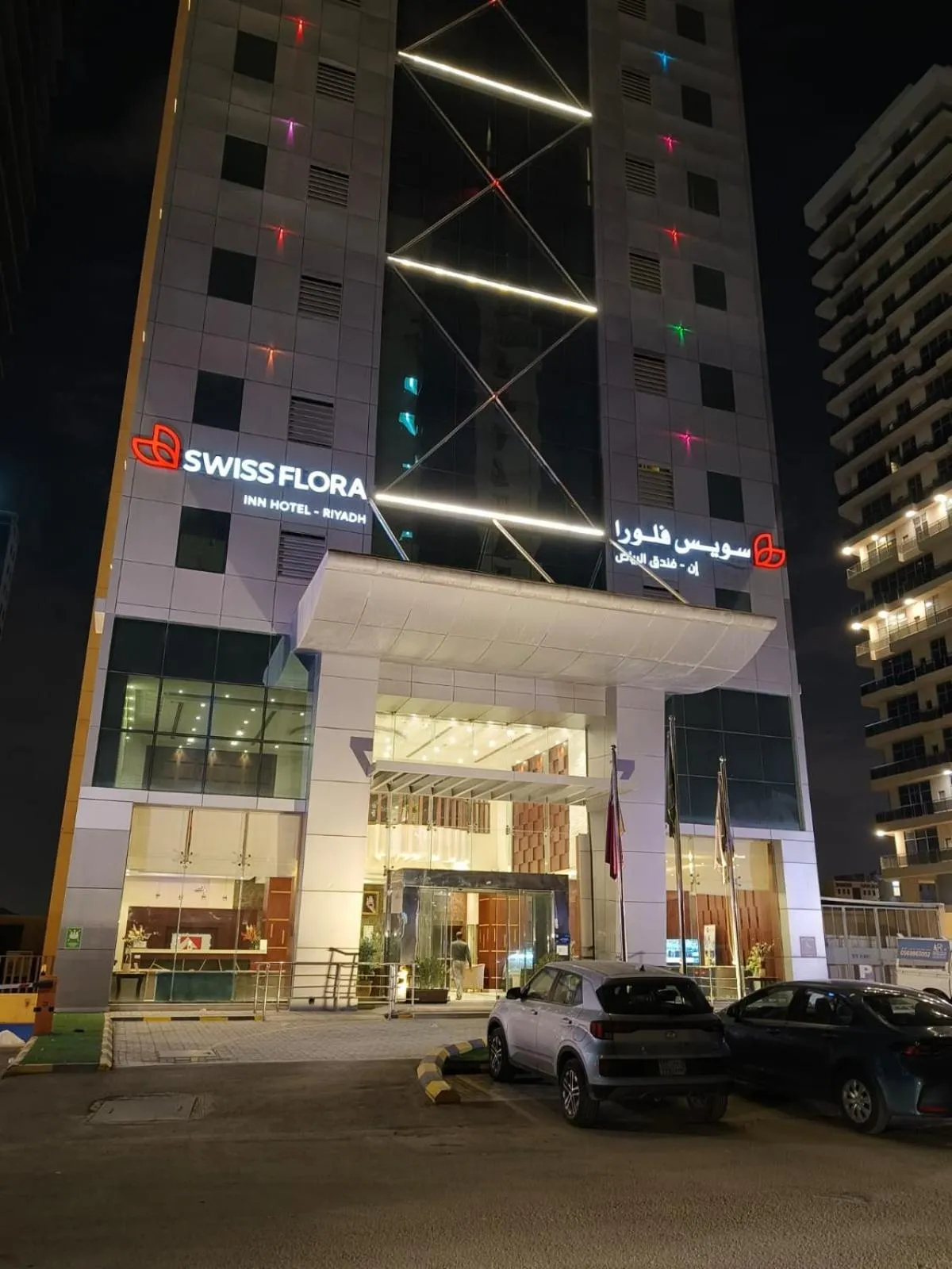 Property building in Swiss Flora Inn Hotel Riyadh