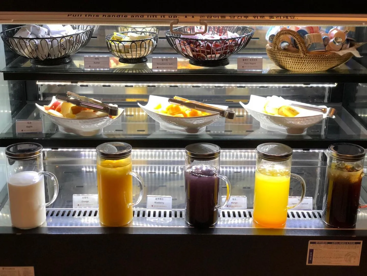 Breakfast in Best Louis Hamilton Hotel Changwon