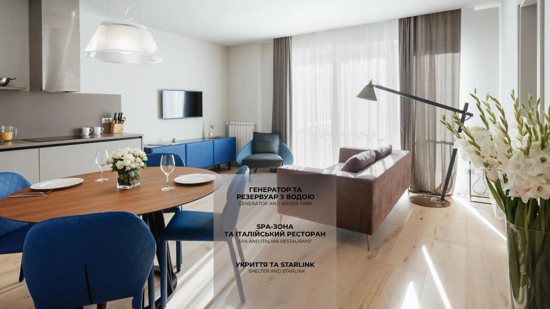 Communal lounge/ TV room in Il Decameron Luxury Design Hotel