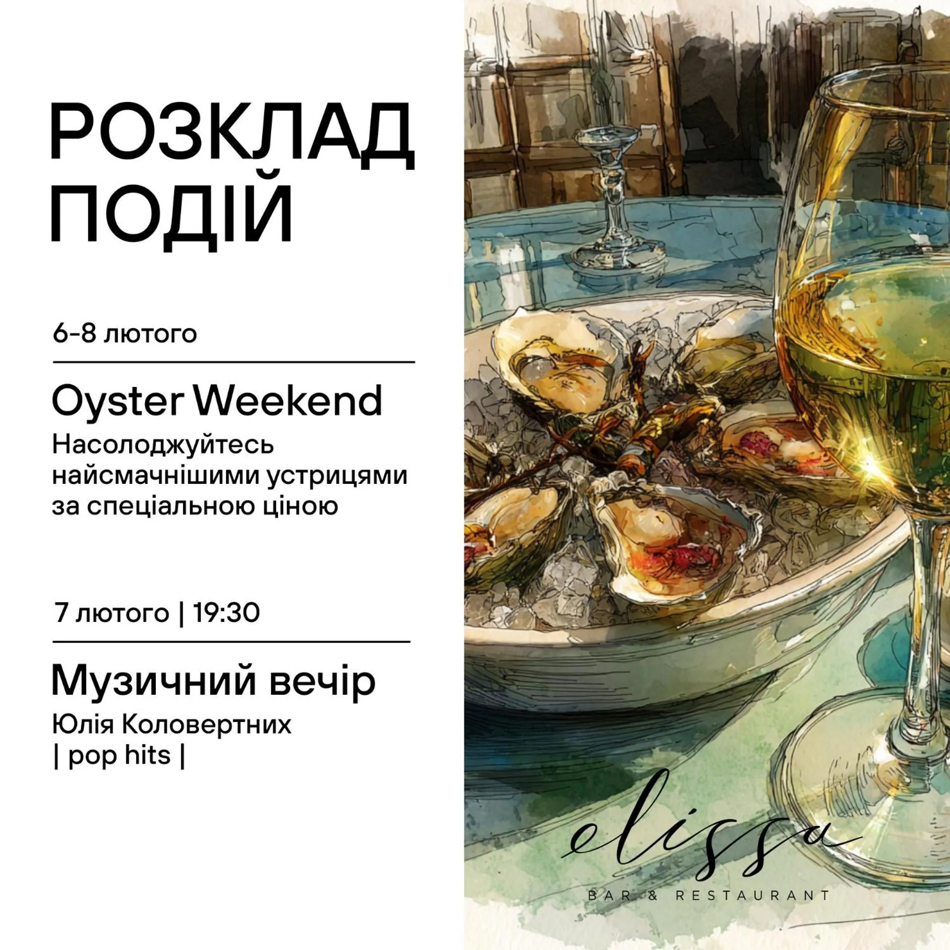 Food and drinks in Il Decameron Luxury Design Hotel