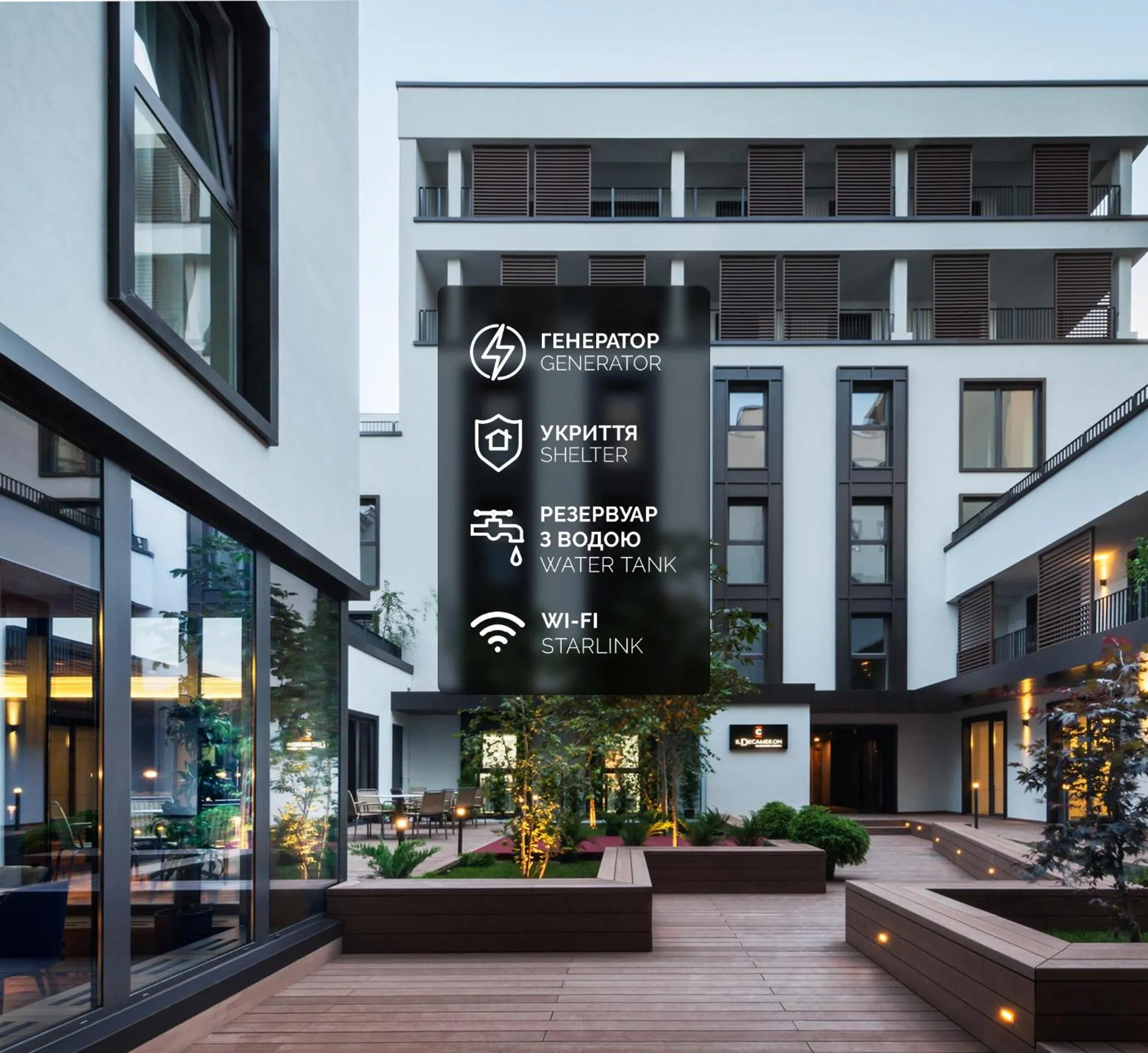 Logo/Certificate/Sign in Il Decameron Luxury Design Hotel