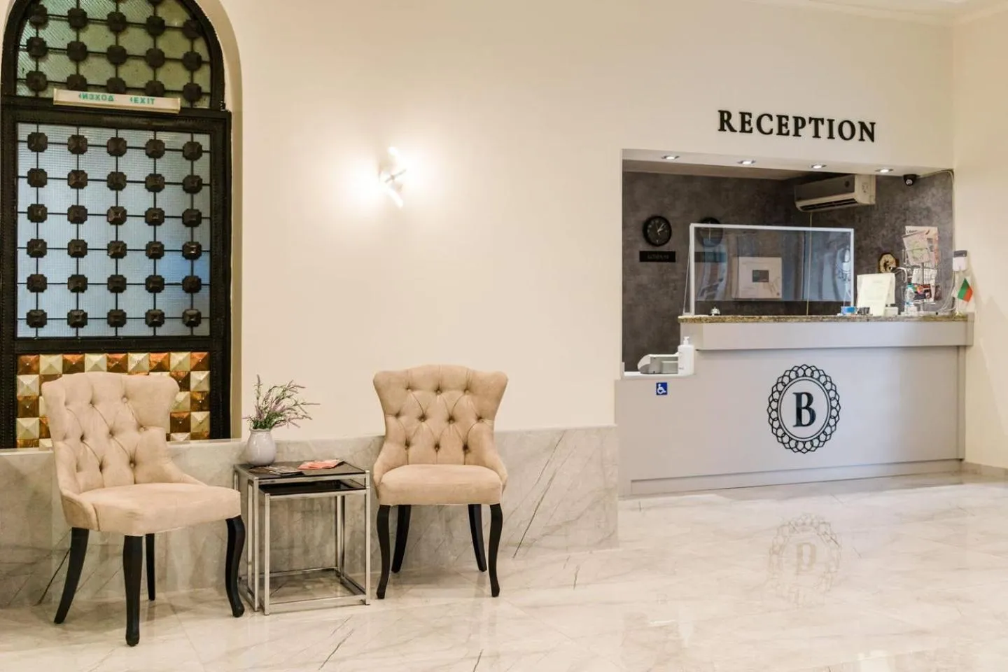 Lobby or reception in Hotel Balkan