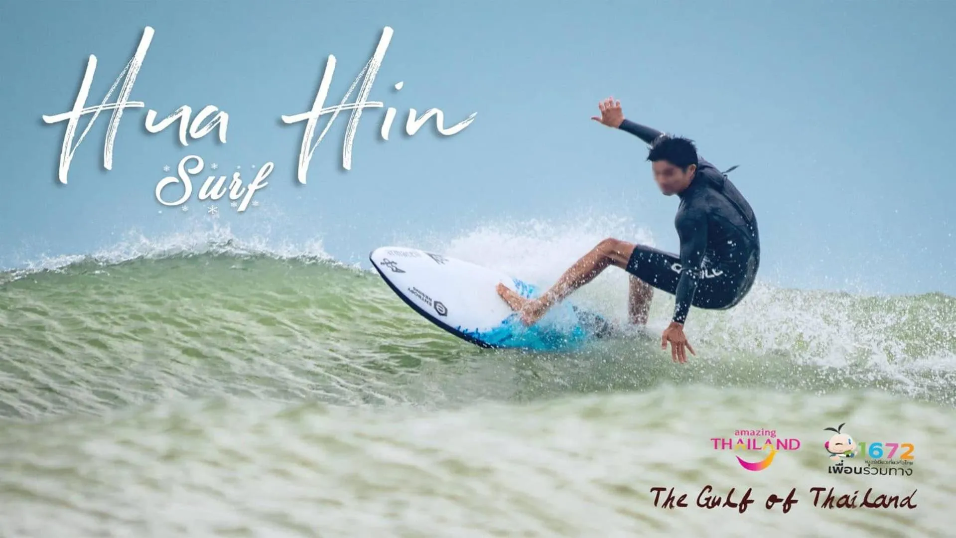Windsurfing in SeaRidge Hua Hin Resort & Poolvilla