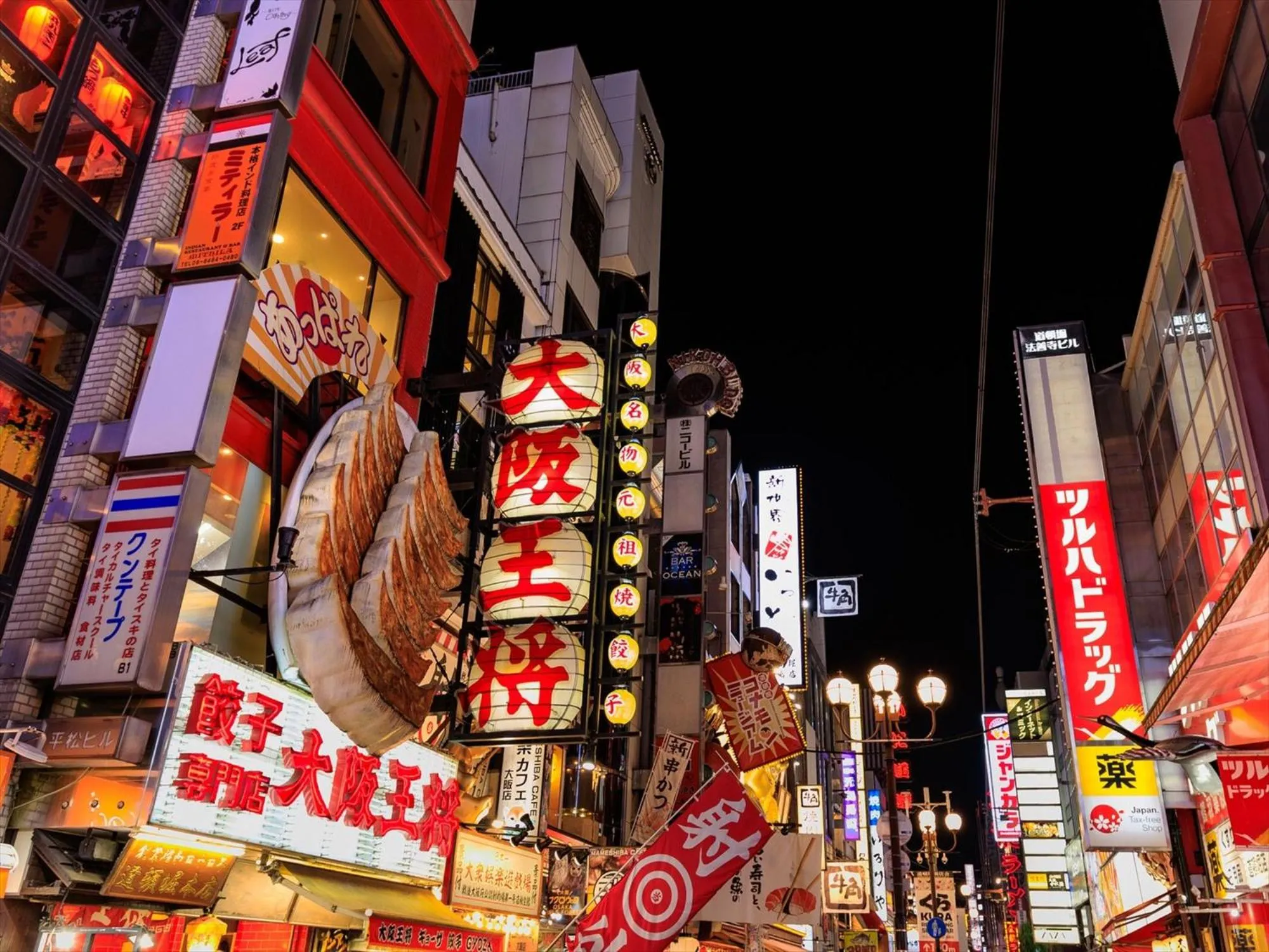 Nearby landmark in Cross Hotel Osaka