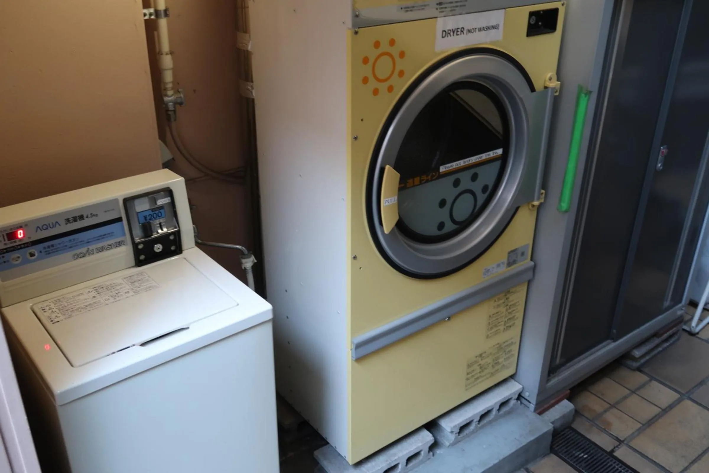 washing machine in Ueno Touganeya Hotel
