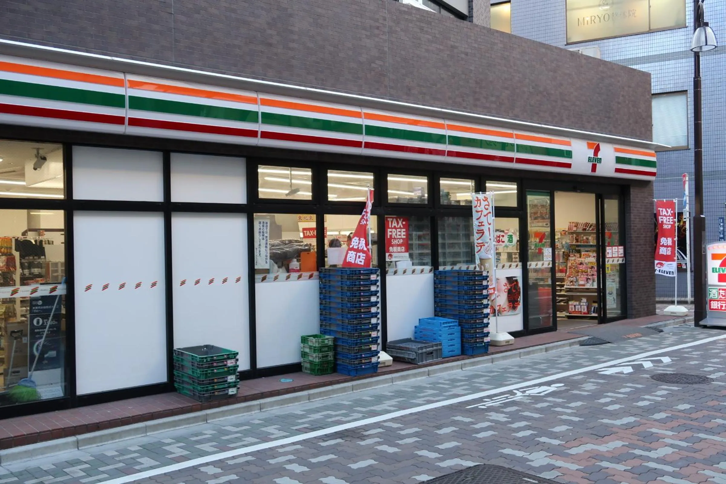 Supermarket/grocery shop in Ueno Touganeya Hotel