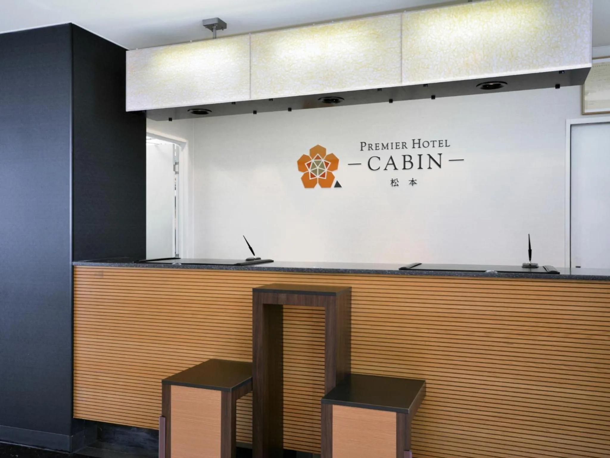 Lobby or reception, Lobby/Reception in Toko City Hotel Matsumoto