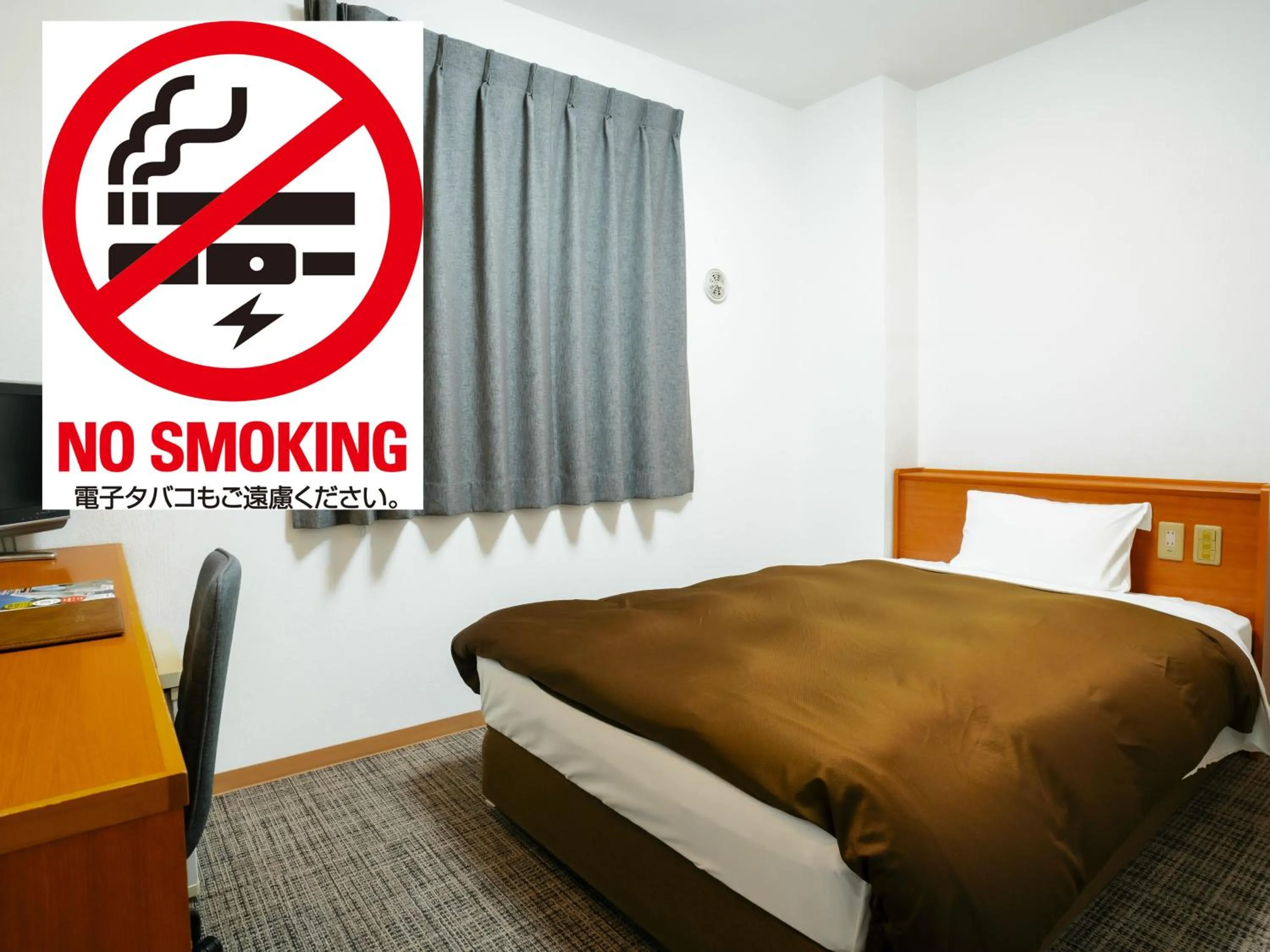 Kumamoto Ichibamae Business Kurenai Hotel